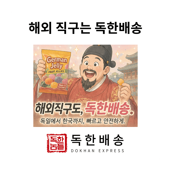 이미지 없음