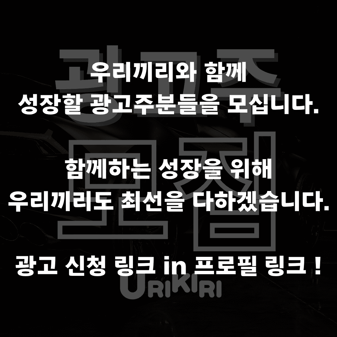 이미지 없음