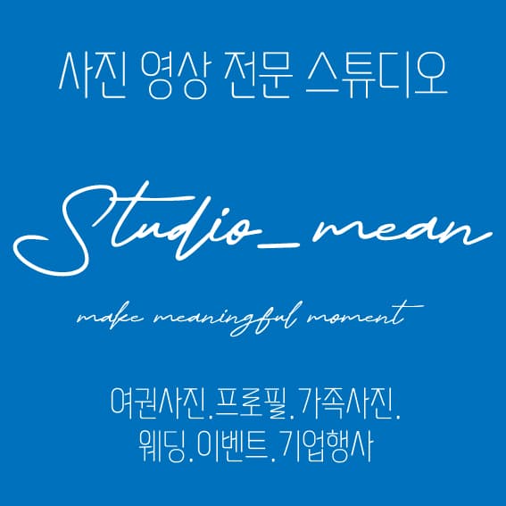 이미지 없음