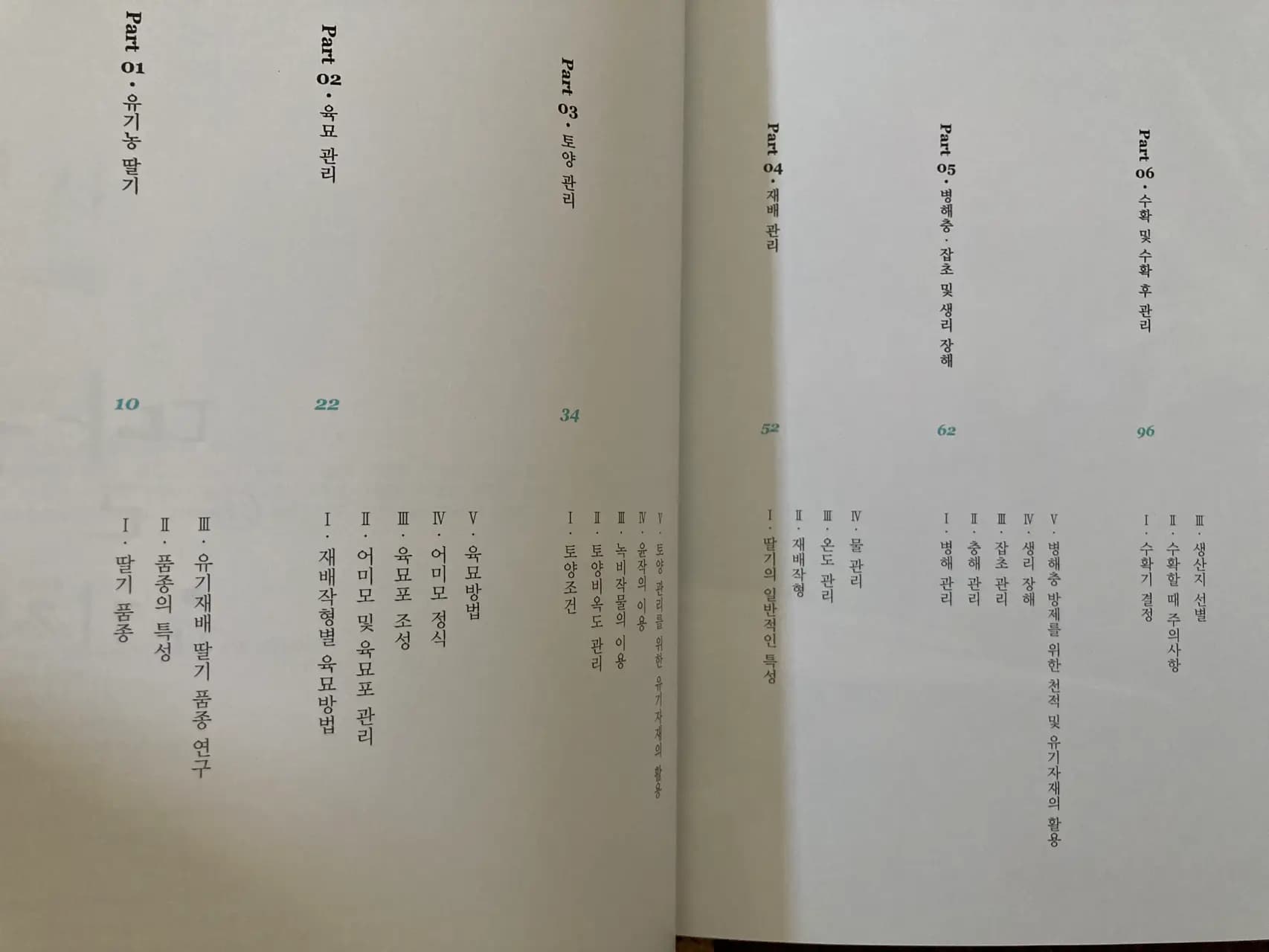 https://resource-prod.urikiri.xyz/backend/qDt3XrdhfaSGmQuPChXYScINe3k2/231005_192338-59ffecfb-5b8e-44a7-b84a-7366beef6271.jpeg