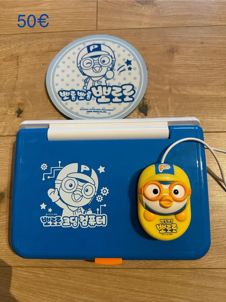 뽀로로 코딩 컴퓨터