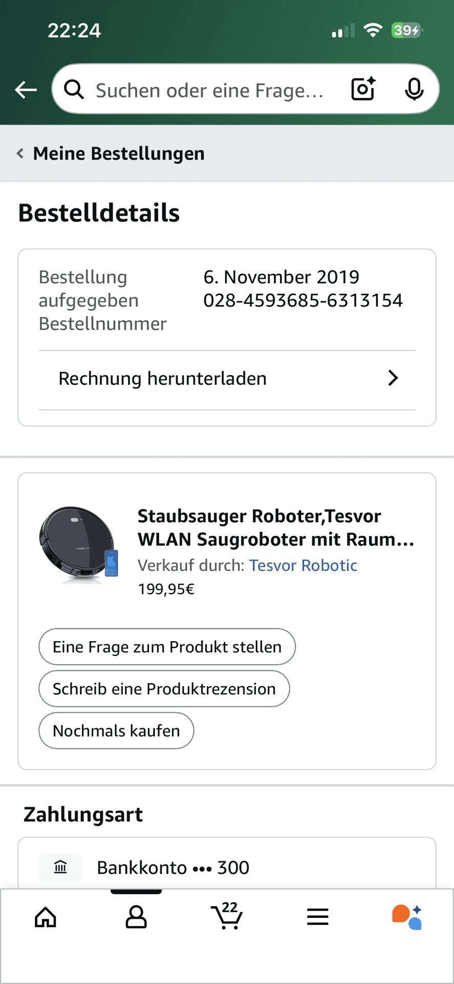 https://resource-prod.urikiri.xyz/uploads/63bda548db2a39603789adb3/20251204_212937_bcf81764affdceae3e0180b4853812c8_c6e6c62326574190b1fc6a89ed0dce1d.jpeg