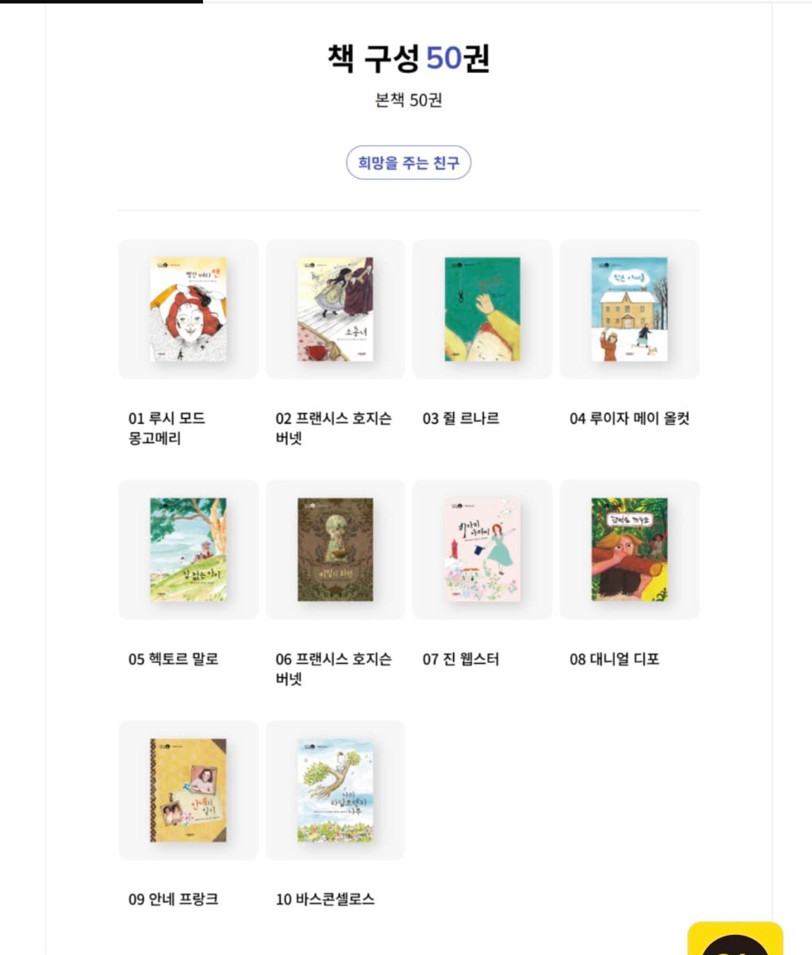 https://resource-prod.urikiri.xyz/uploads/63cdbb4e3792791e55de0f37/20260528_185028_06b06aee096589e49040c97fd2b2070e_3f31a6b6be3f43cfbf75e1cd7fa13a3c.jpeg