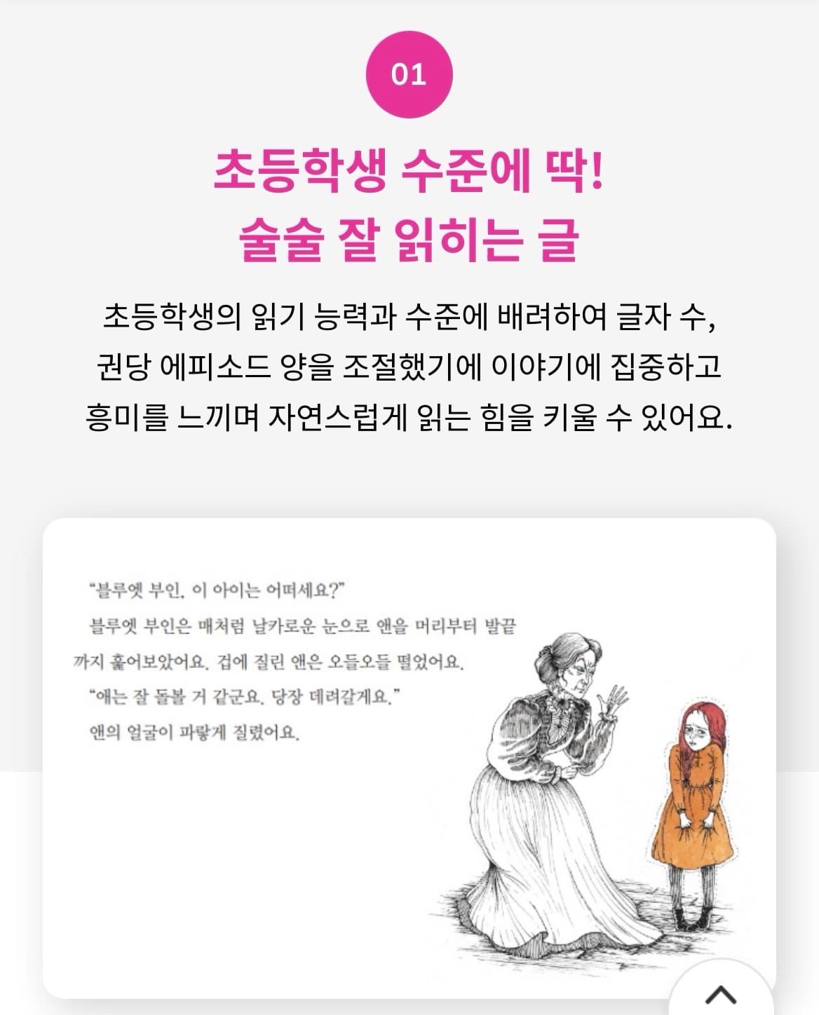 https://resource-prod.urikiri.xyz/uploads/63cdbb4e3792791e55de0f37/20260528_185028_75283551c7119dcca352346c0e7233d8_f696431f0f76419a8faee71801e17c47.jpeg
