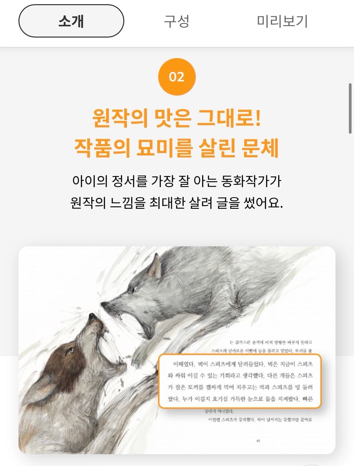 https://resource-prod.urikiri.xyz/uploads/63cdbb4e3792791e55de0f37/20260528_185028_ac4f8df52dc0163cf78f85d527a39af4_531a0bb4b15641feba15f4aadd8c5431.jpeg