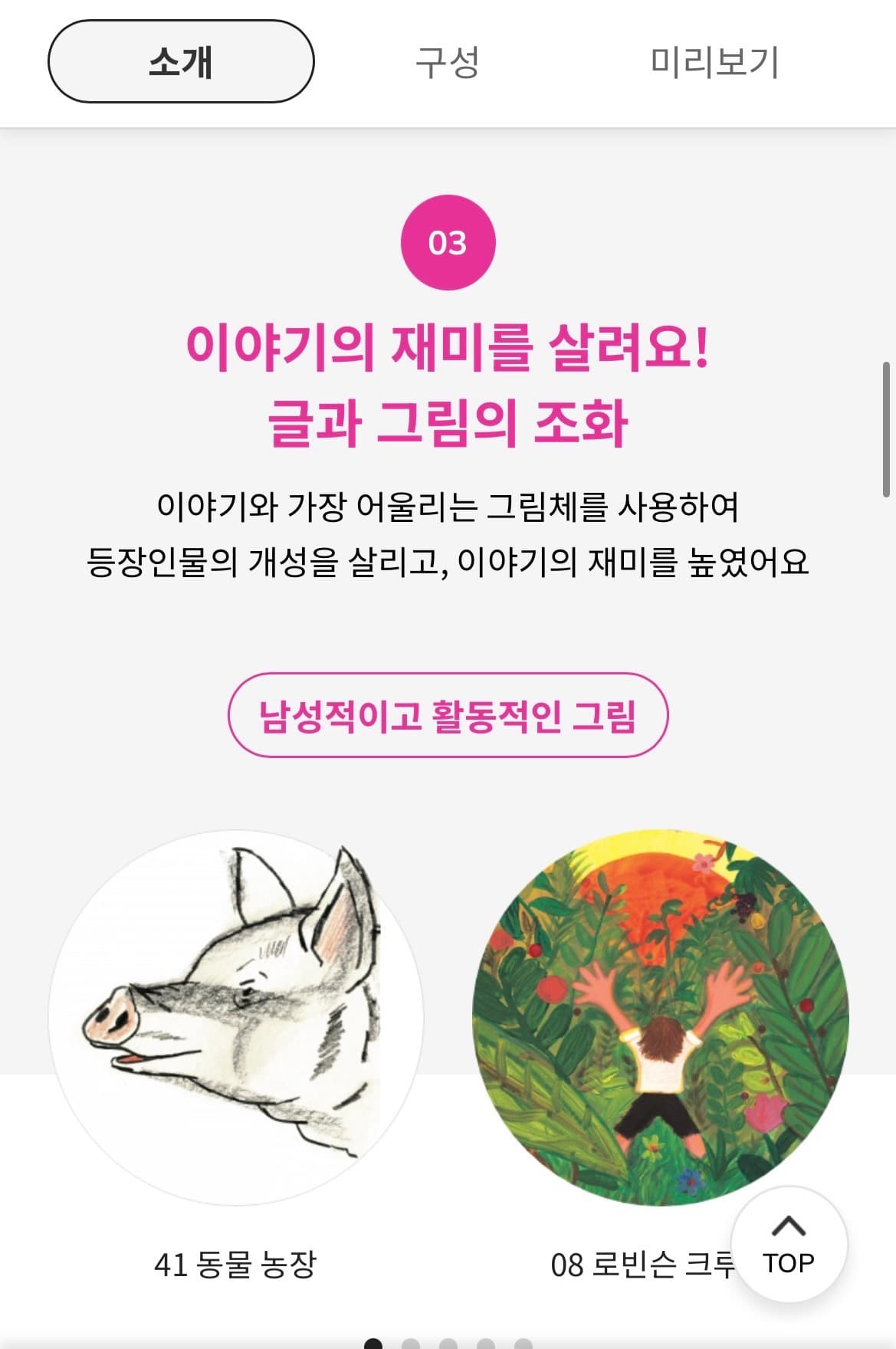 https://resource-prod.urikiri.xyz/uploads/63cdbb4e3792791e55de0f37/20260528_185028_f1ad860298172ff38303161d29ccdc39_906850ca06d345598086f43f9a81eb05.jpeg