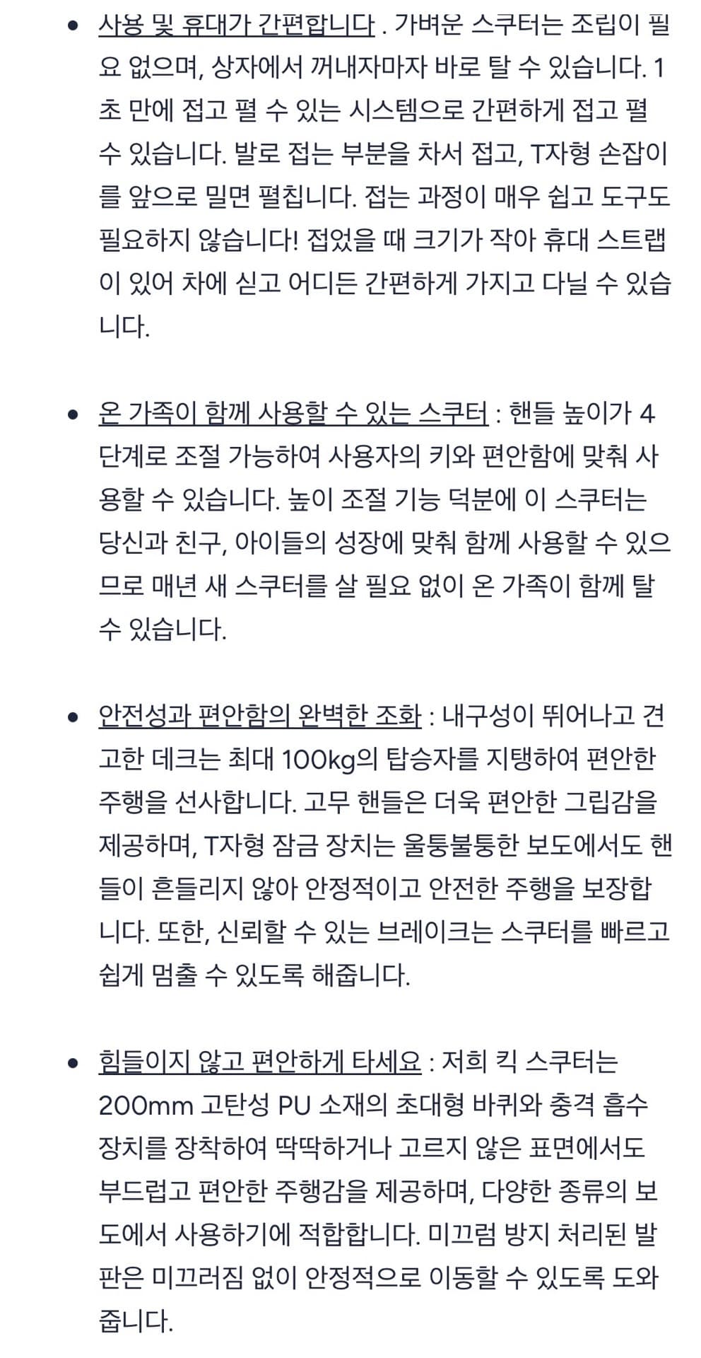 https://resource-prod.urikiri.xyz/uploads/63cdbb4e3792791e55de0f37/20260614_194758_699b9f3636f1a2054e5651729acffa04_c6c1b98eb8a944339b06e48cbcfe61b1.jpeg