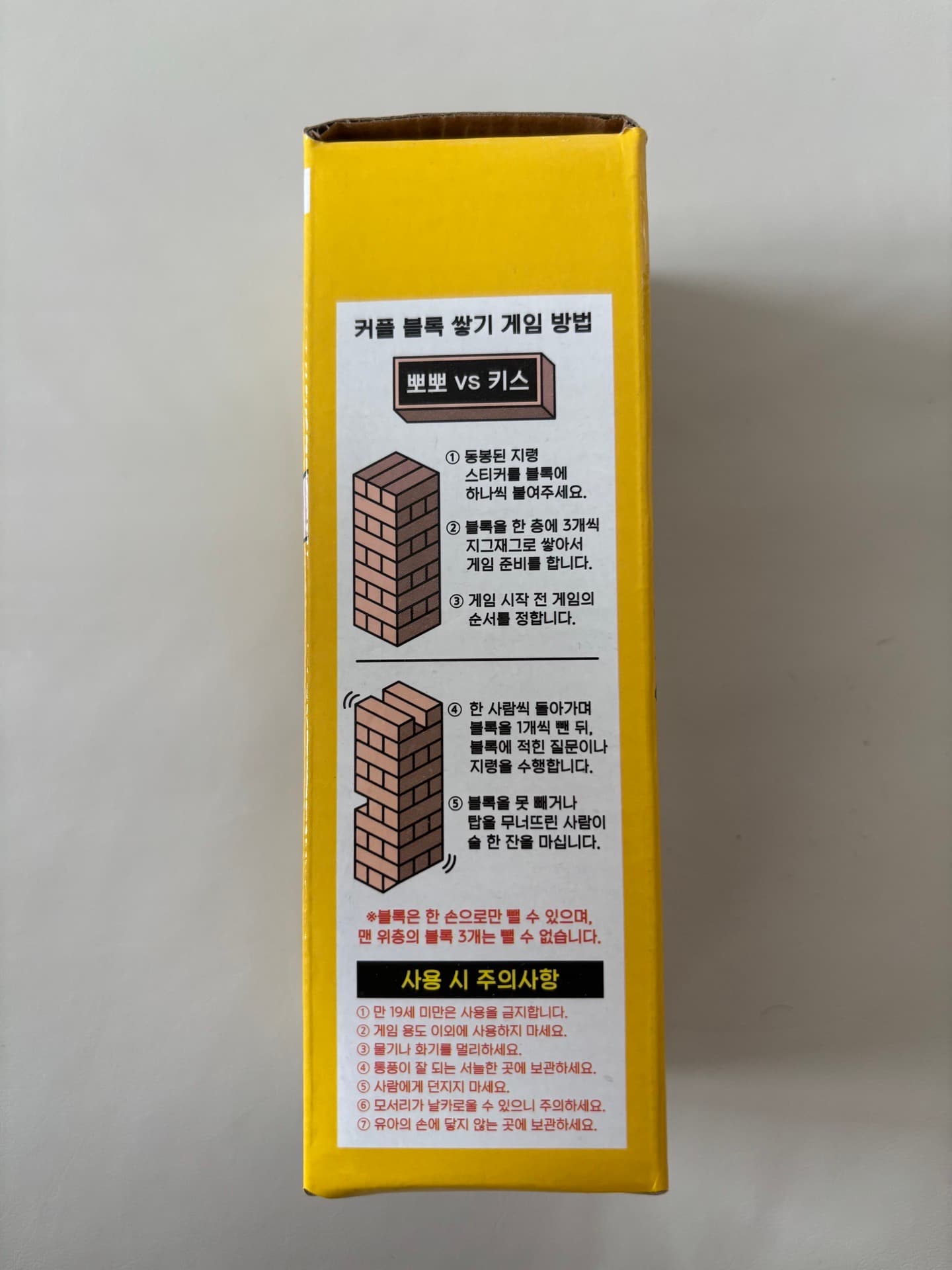 https://resource-prod.urikiri.xyz/uploads/63e1541fb162e026689b3124/20260601_144755_d4c5855d99e61779f6d3cbca38910d6b_508c938a838c4588808ce0e70b8768f2.jpeg