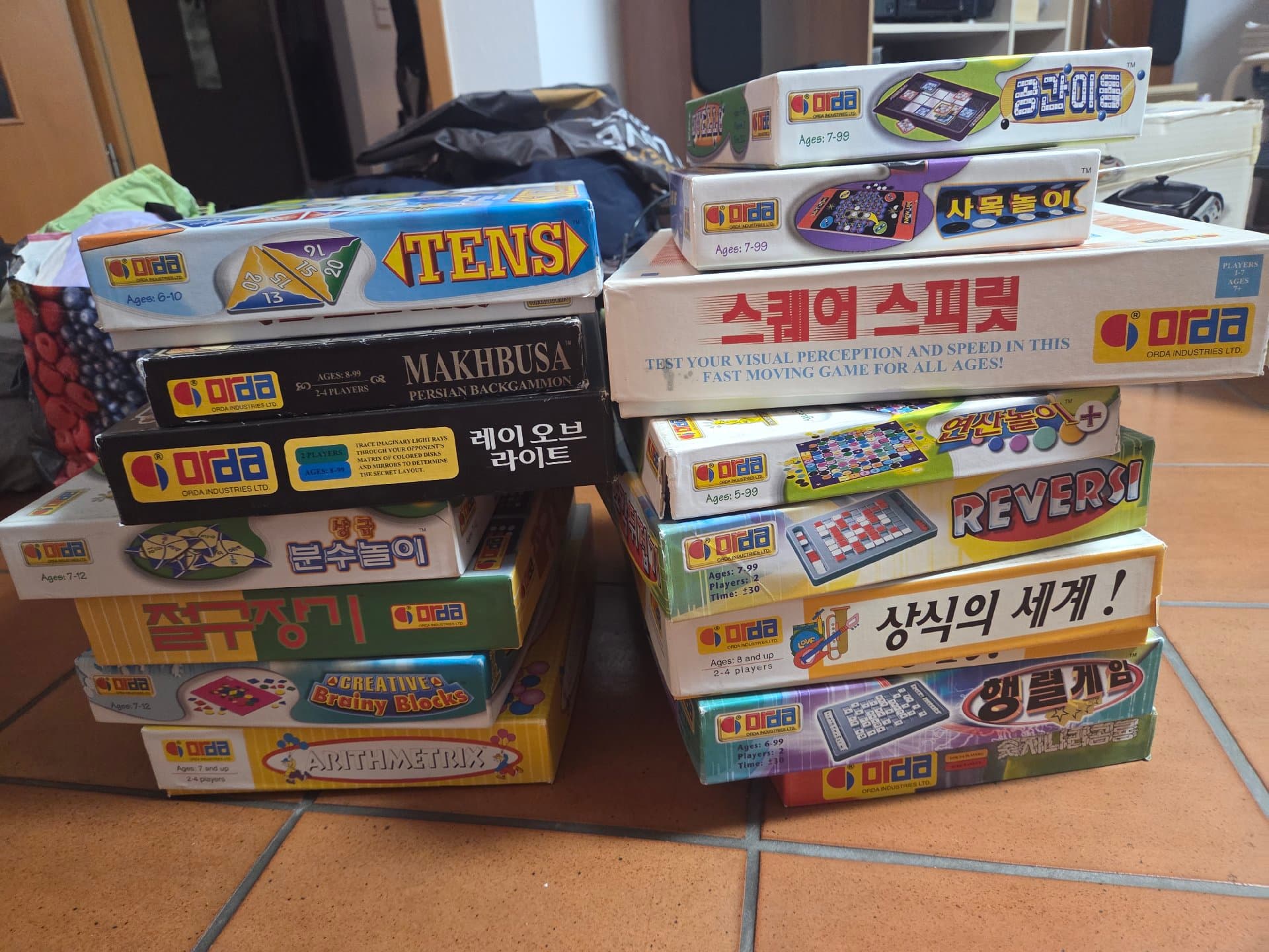 오르다 보드게임