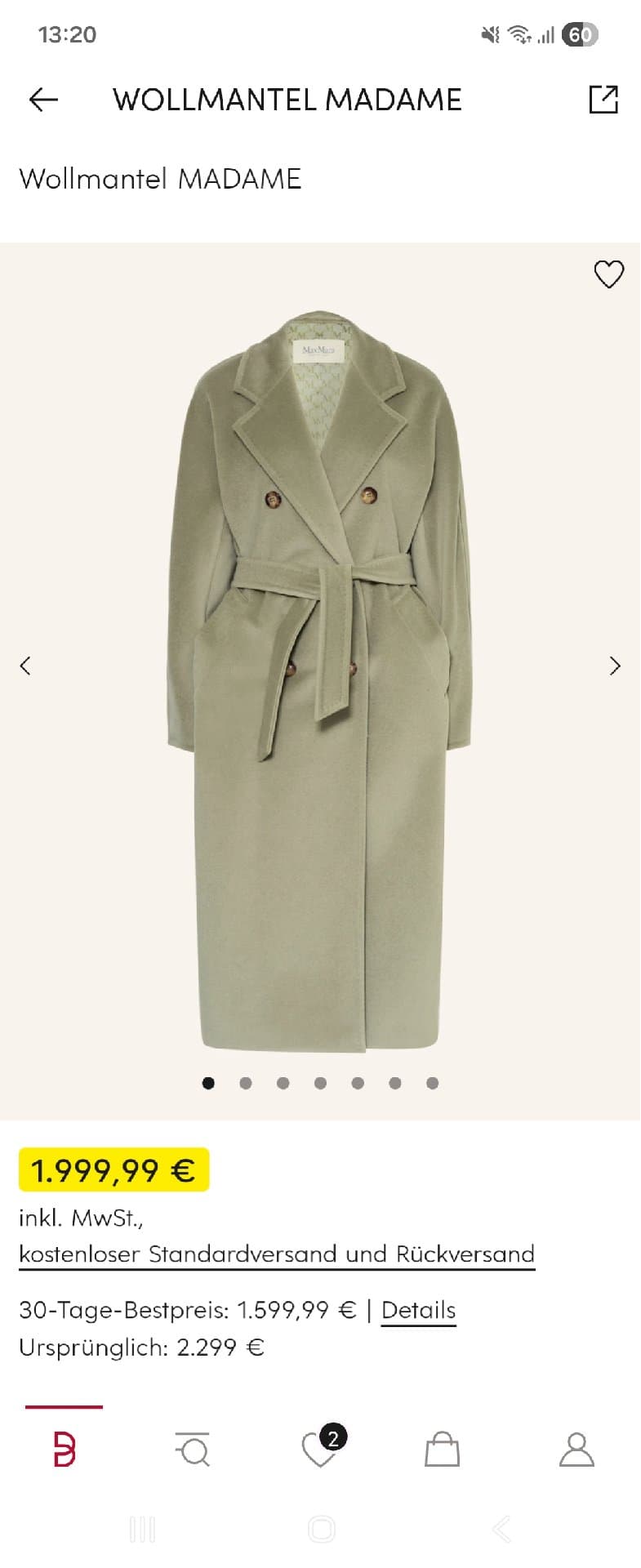 막스마라 마담코트