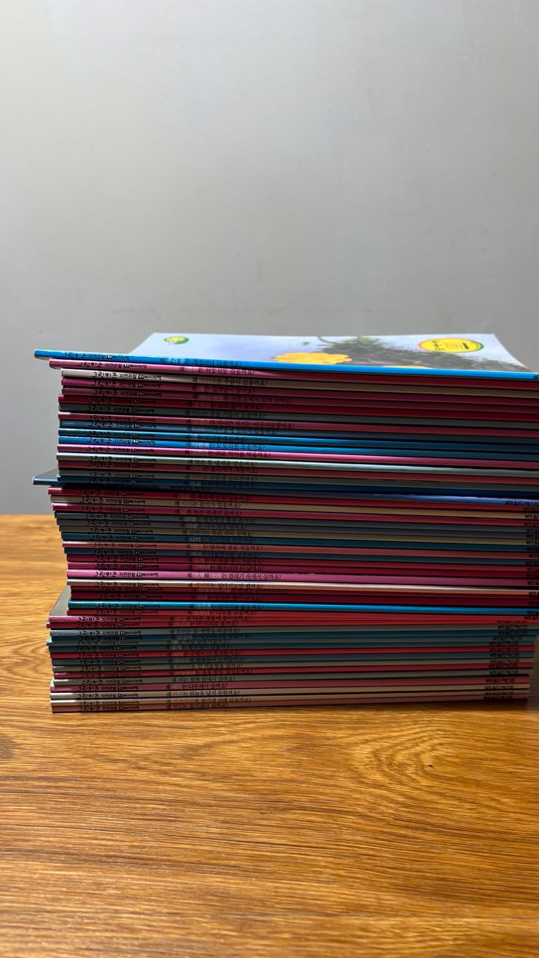 https://resource-prod.urikiri.xyz/uploads/6404af2db162e026689b340c/20260507_184535_5844b3103ad30afd5a7bfb8fd67d9935_c5474aad4681476db5deb28fd1413579.jpeg
