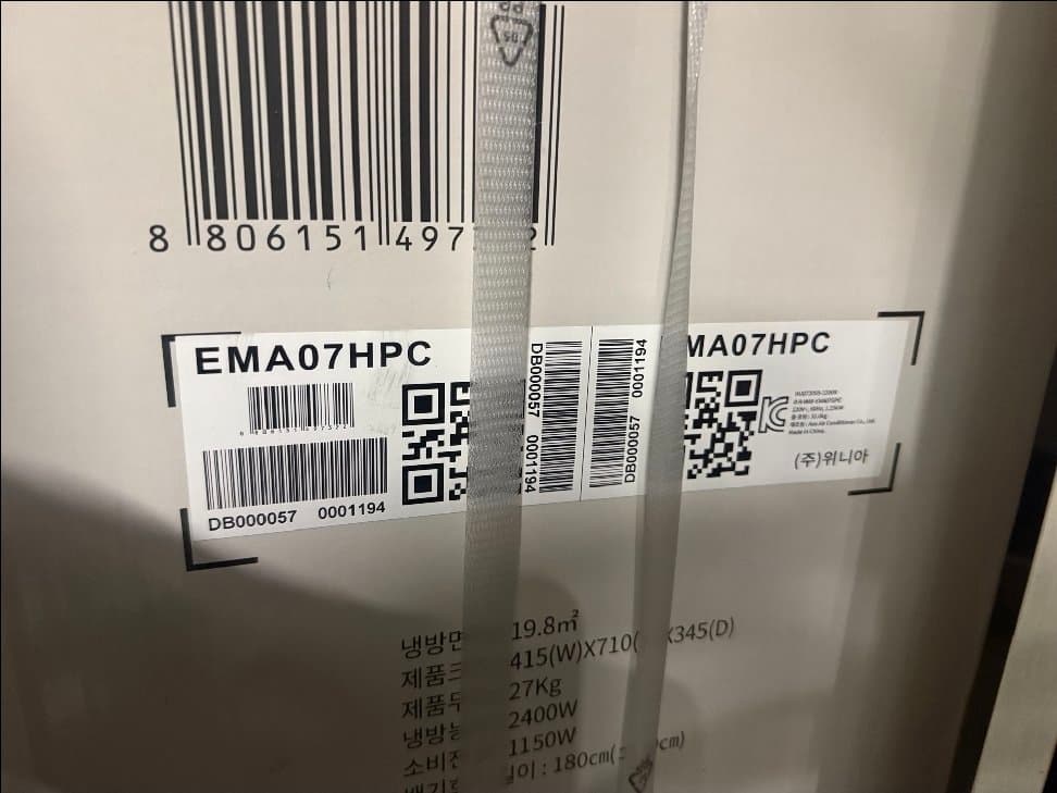 https://resource-prod.urikiri.xyz/uploads/640f0116b162e026689b34f6/20260709_073008_b62ccf4eb96fb08be32de6c05f2e7d07_010ba92f8ad94a15b5ab137e1d08187a.jpeg