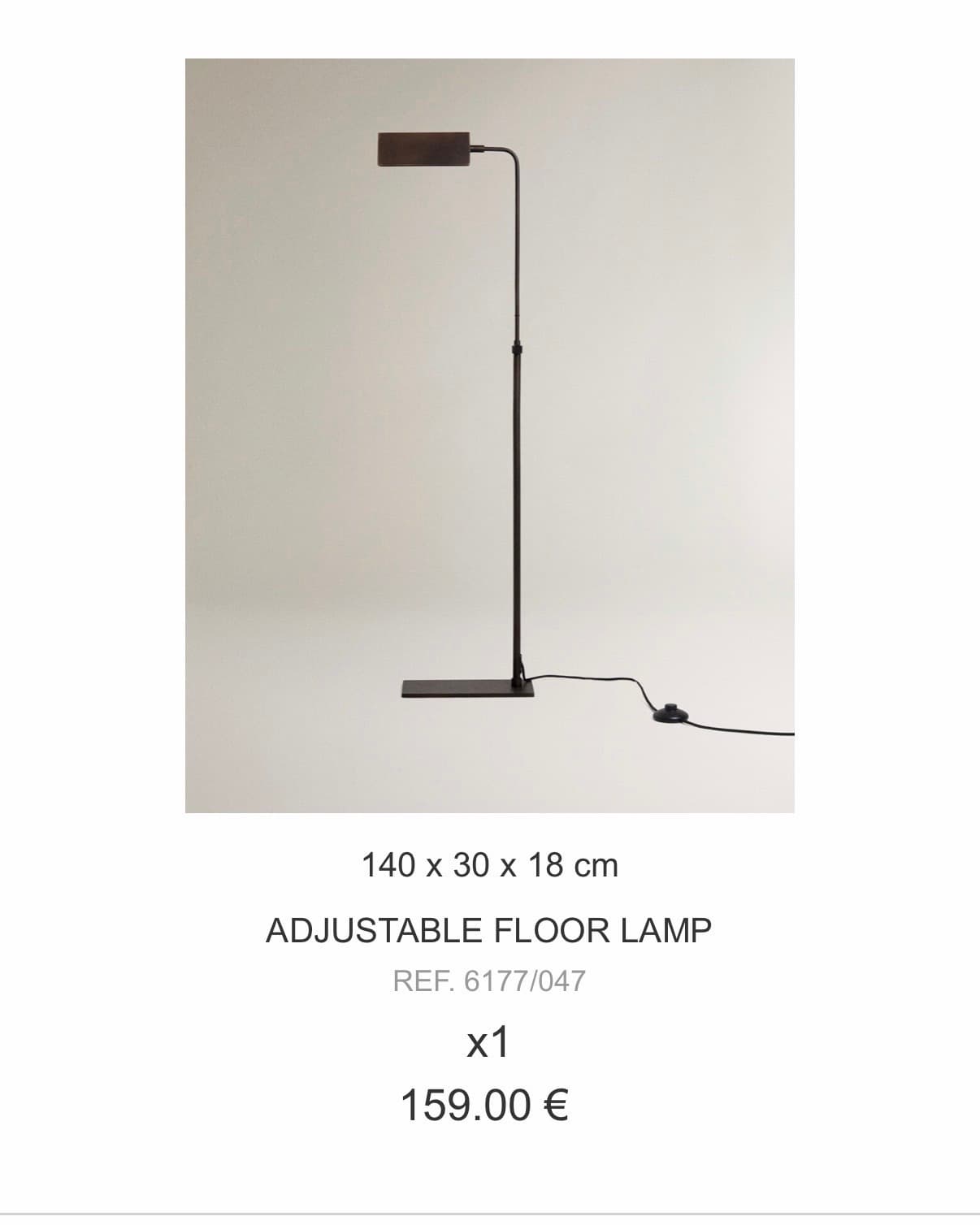 자라홈 플로어램프