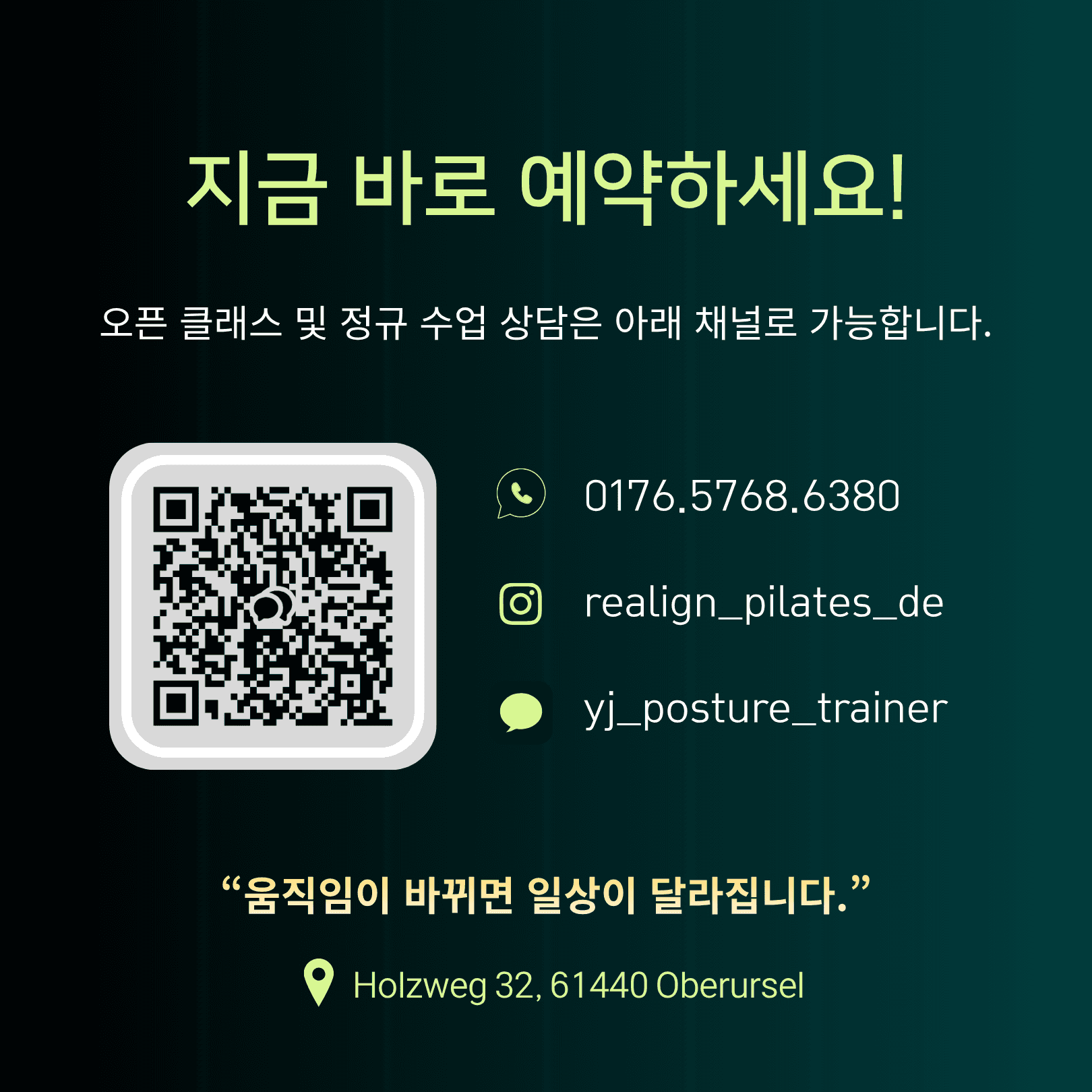 https://resource-prod.urikiri.xyz/uploads/64207926b162e026689b37cd/20260505_163501_3b8670680c9af373f0f125b70c3397f8_5e14323307a740c4bbd2c498494bb3f5.jpeg