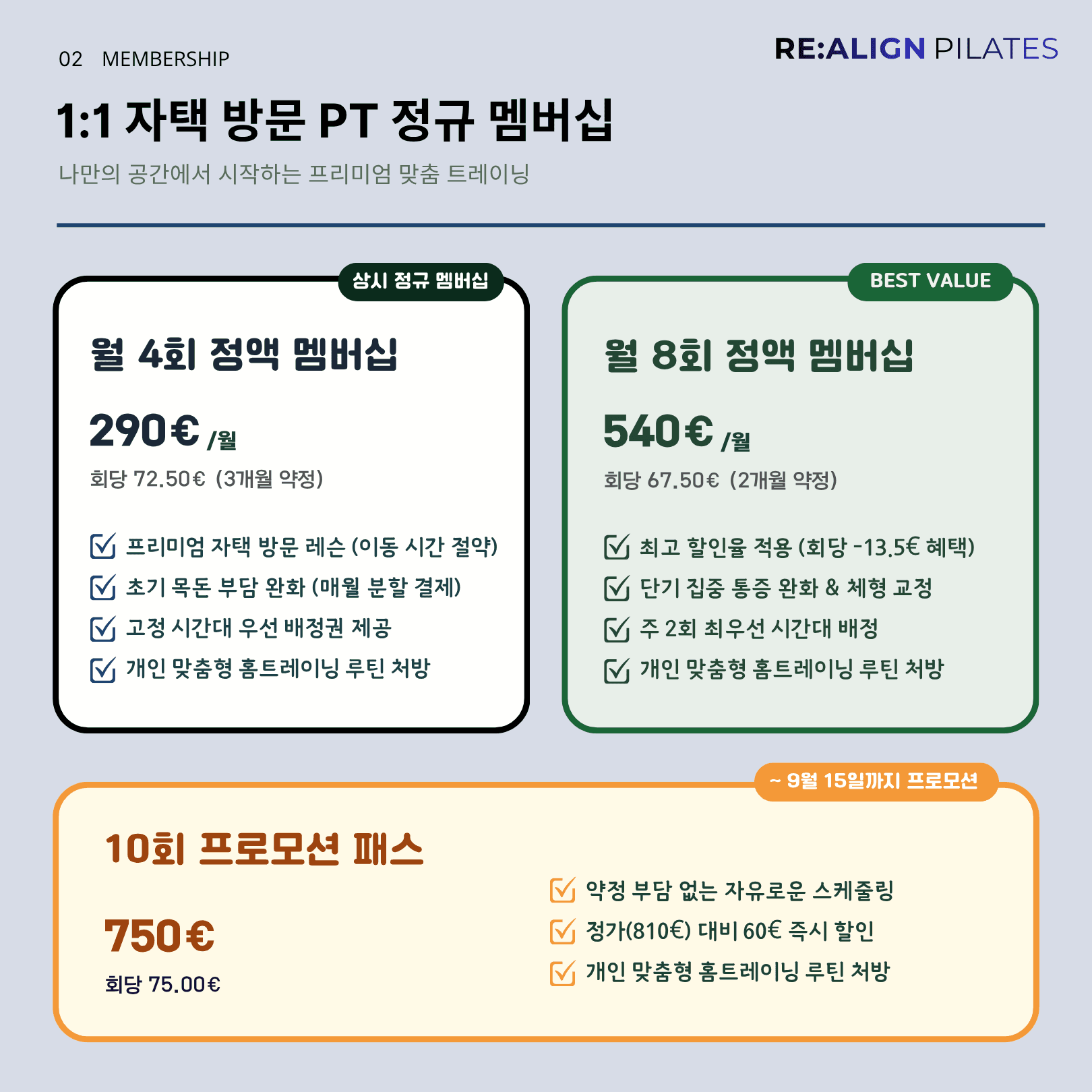 https://resource-prod.urikiri.xyz/uploads/64207926b162e026689b37cd/20260827_161112_bd68476f4dd8504ed53798d7c0c3a98d_32ad2e98cf144e90adeb7a94a4735fd0.jpeg