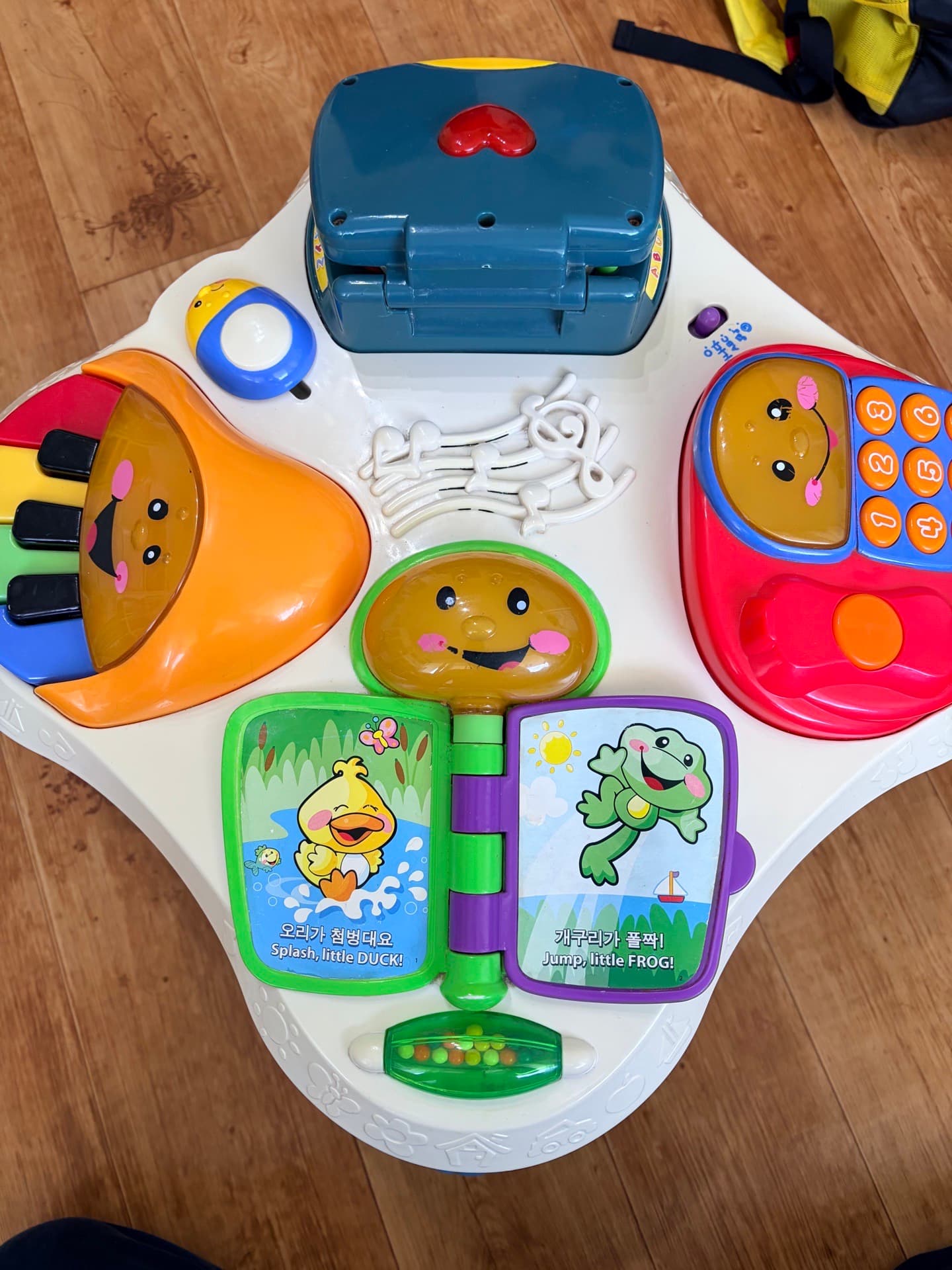 피셔프라이스 에듀테이블