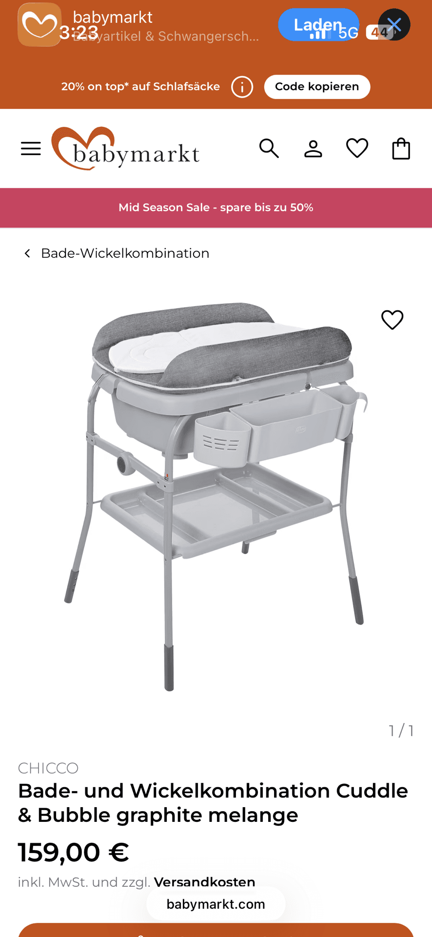 Chicco 기저귀갈이대 아기욕조 겸용