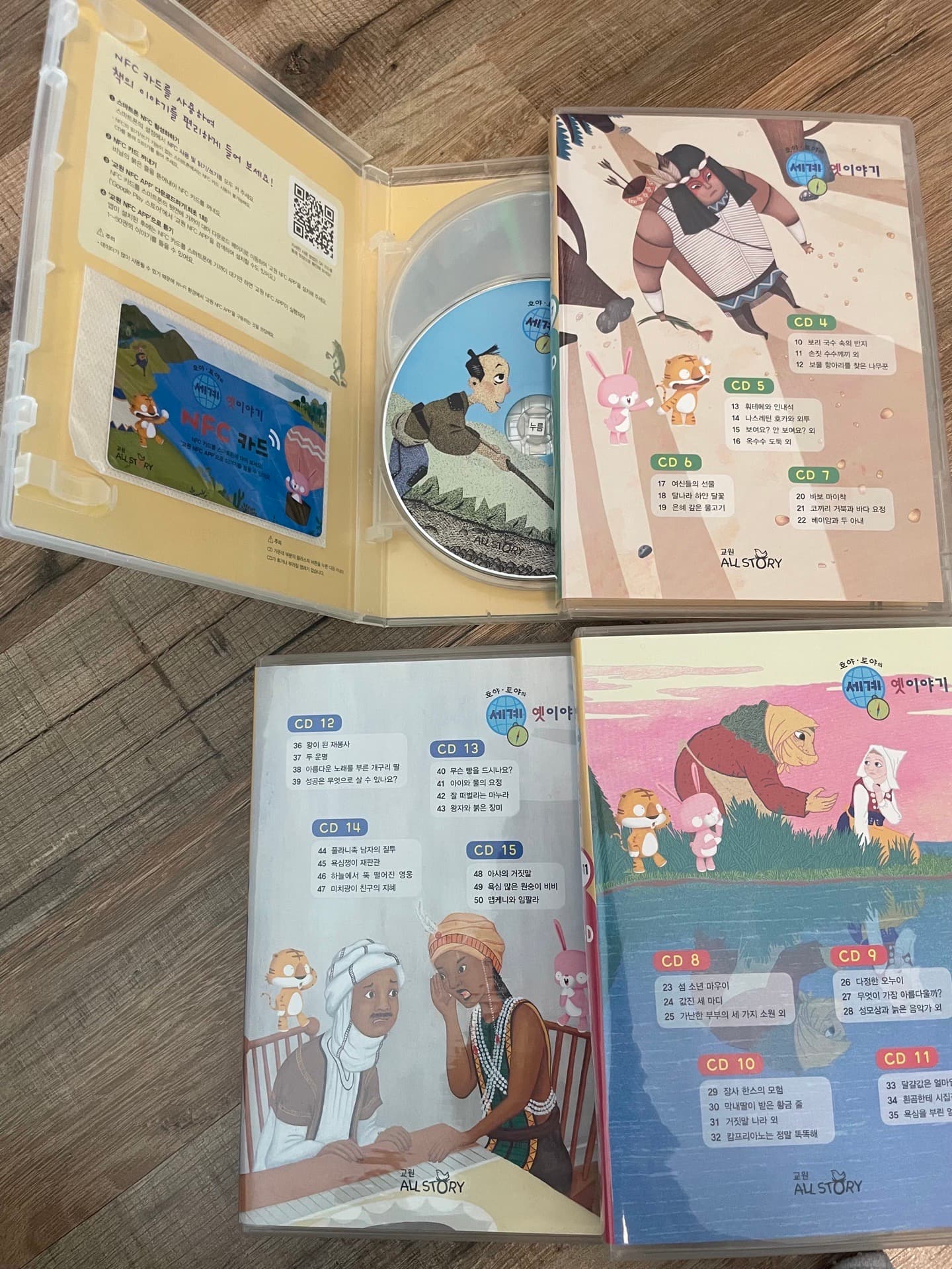 https://resource-prod.urikiri.xyz/uploads/646111e0b162e026689b44dd/20260508_092616_16fac3d53cd5f5416131c1cad3ea78a1_9c0e5e8f7dd9460ebf6198564113eee1.jpeg