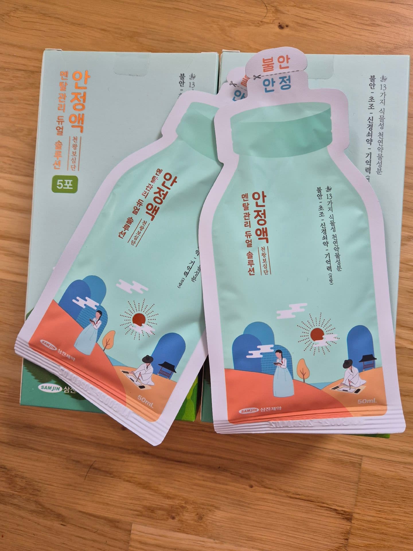 https://resource-prod.urikiri.xyz/uploads/64614168b162e026689b453a/20260616_142201_ff94065bb1a75b9ffd2ef641a200a496_b2f6ae9be85b46d099ba35b3fc900ccd.jpeg
