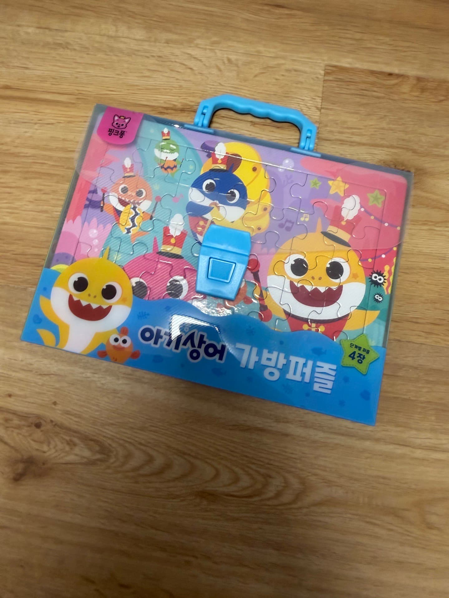 아기상어 퍼즐