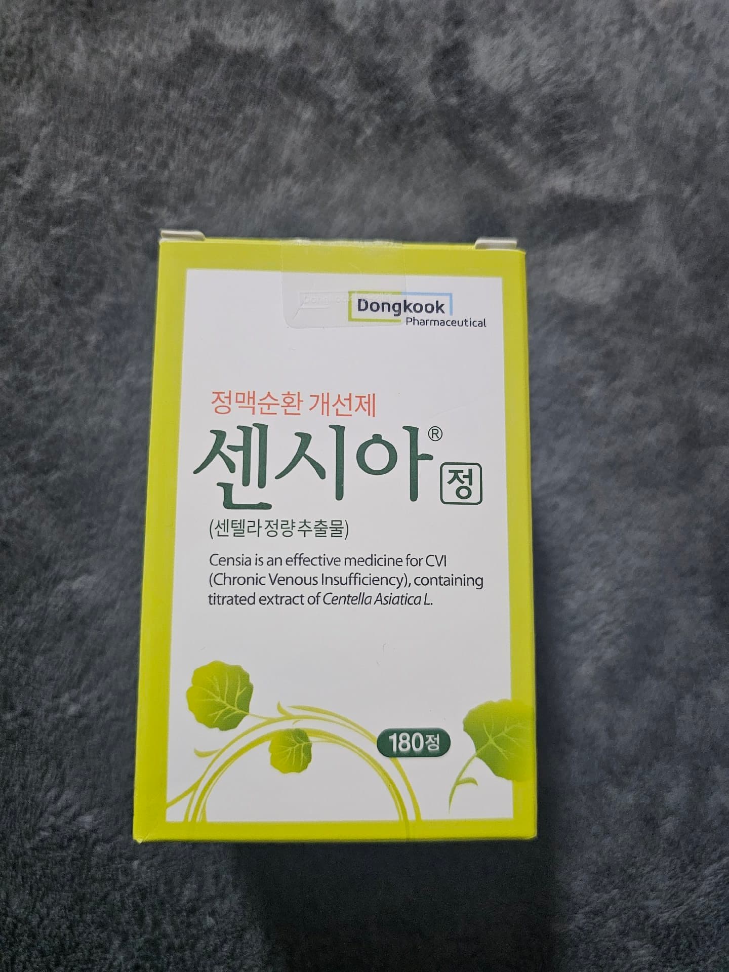 센시아 정맥순환개선제 180정