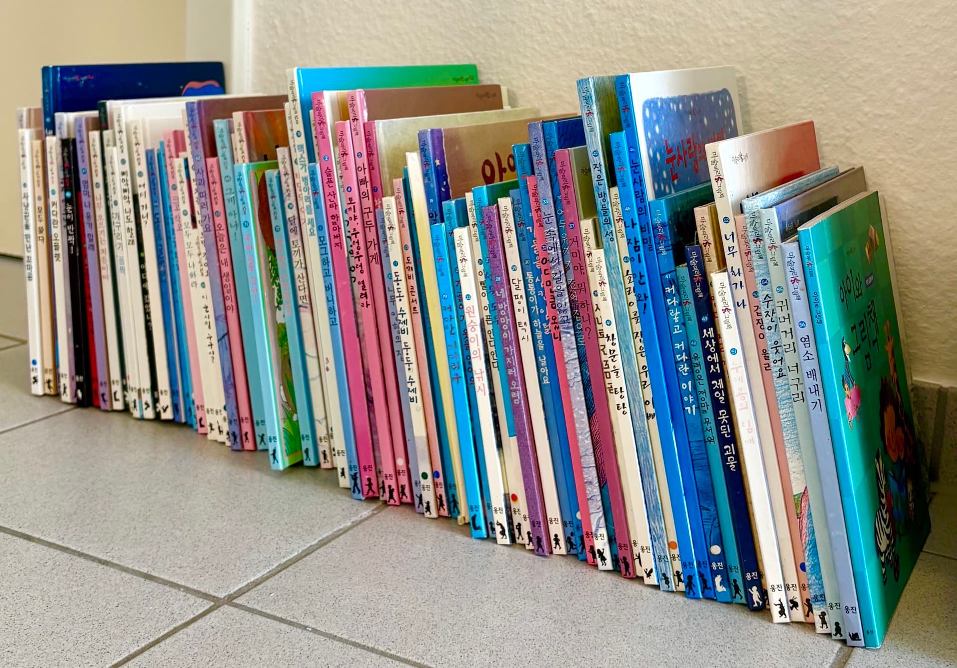 미술피리 그림책 82권