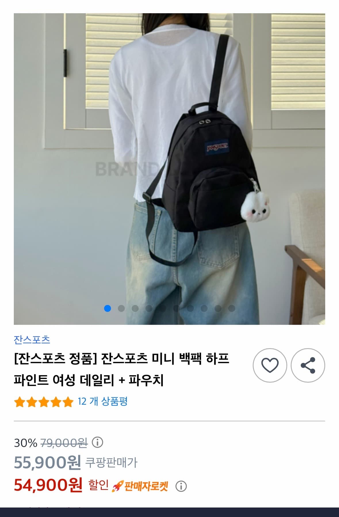 https://resource-prod.urikiri.xyz/uploads/6543db5f6159da32385dd519/20260808_181058_9f674a9127098d0012833a98911f133e_7f721b7fb2f34ac1a046191e4c2faa98.jpeg