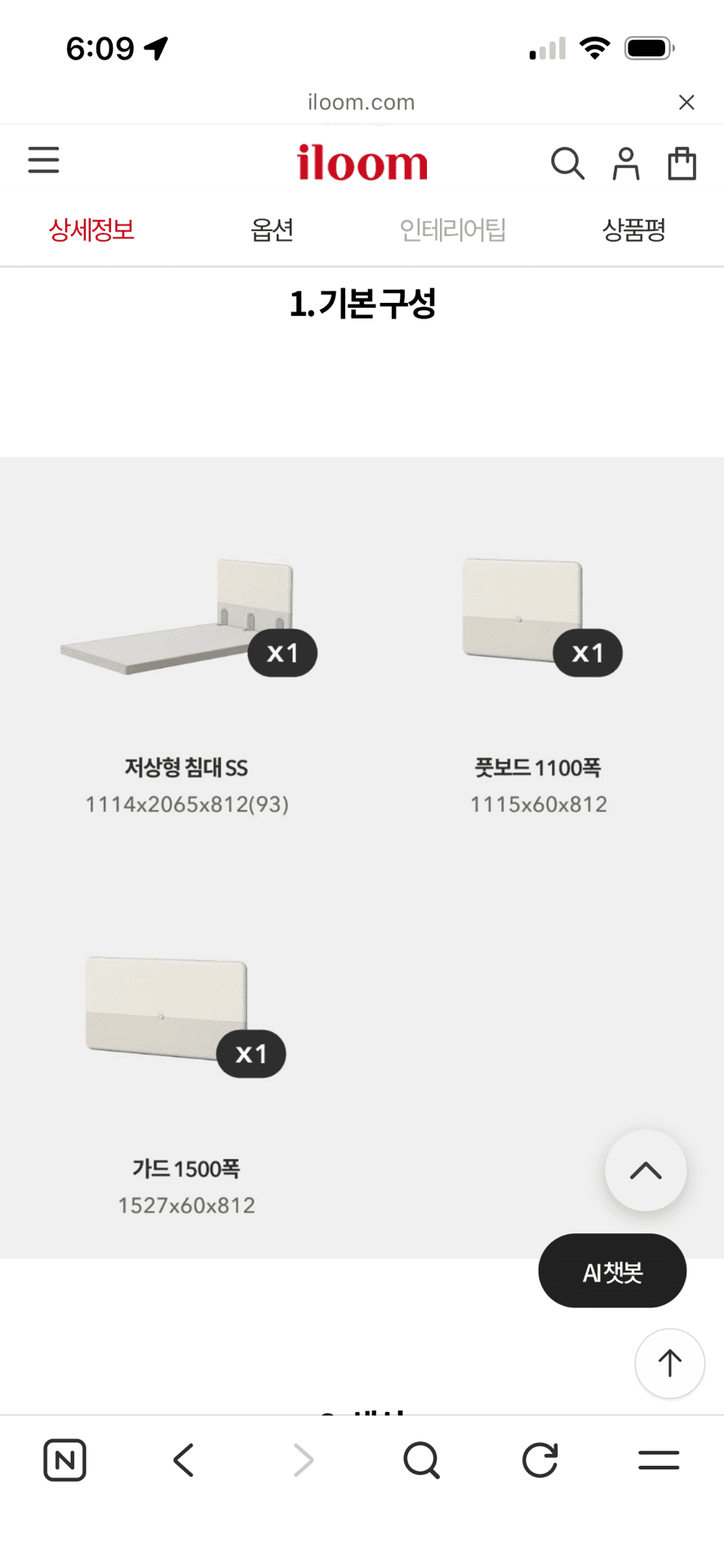 https://resource-prod.urikiri.xyz/uploads/65476cd8a71142f492e3a5a2/20260531_170908_4ae0320467cd43d3387cc3a62986880b_9e5bcfbf1c454d0f8600303a9579e193.jpeg