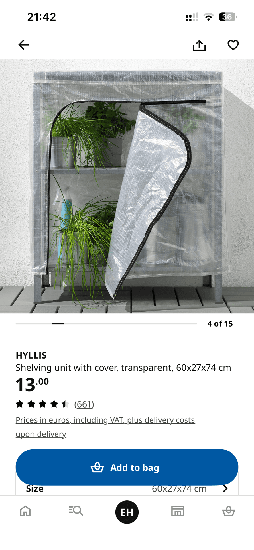 새상품) 이케아 HYLLIS 선반 두개 일괄