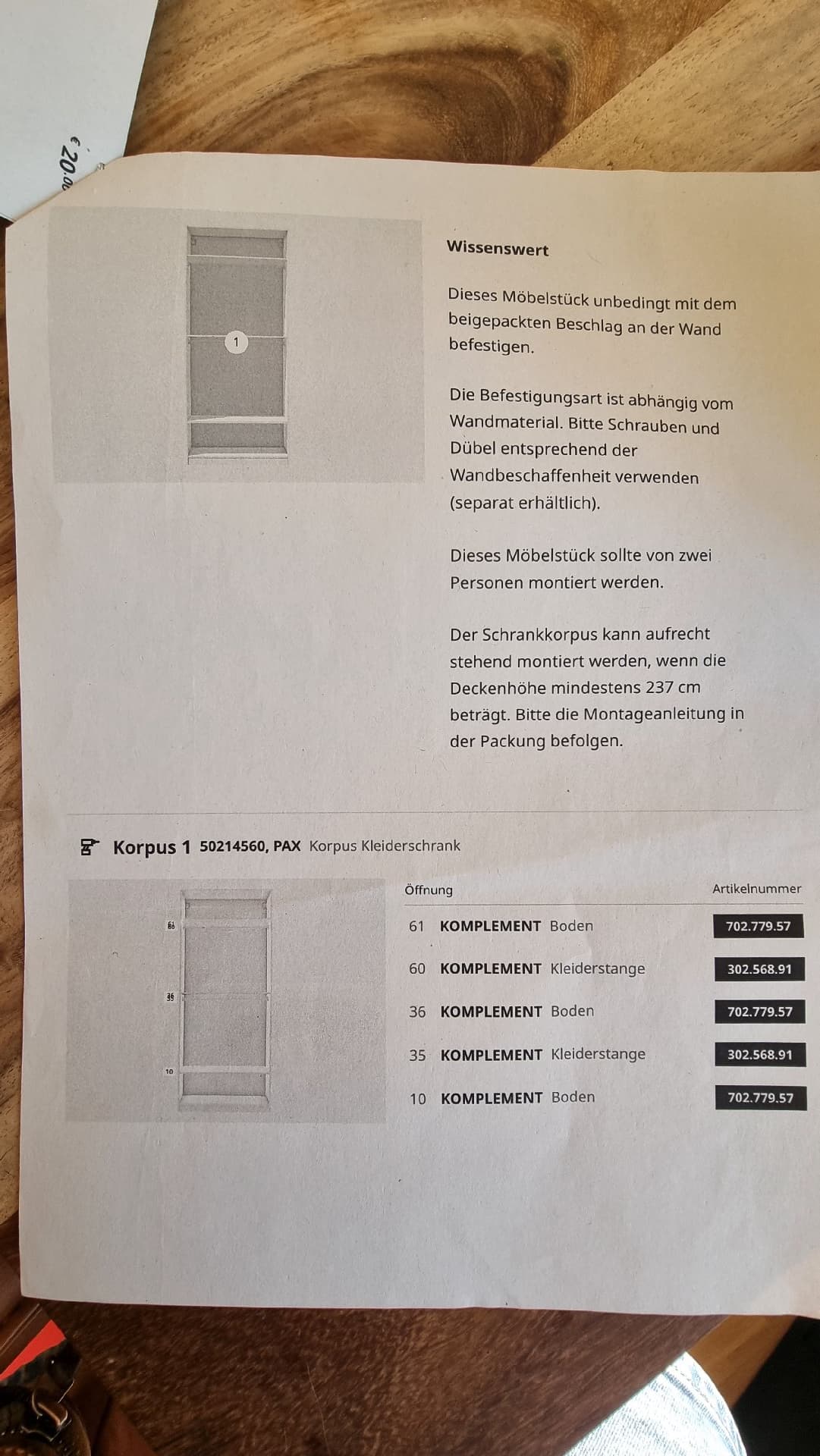 https://resource-prod.urikiri.xyz/uploads/65c0b46ff74fc8d846c4de57/20260711_170641_43298e74e66a2f0c85f855bf6db5e573_825d6e2a64af4f56b68c78e9038ab238.jpeg