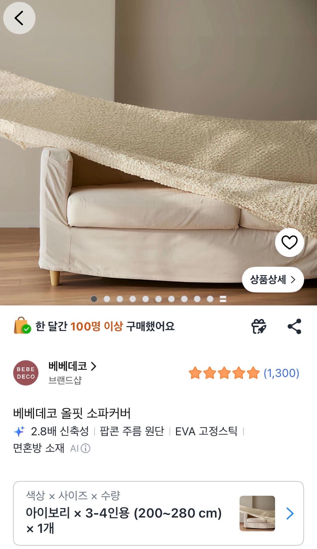 https://resource-prod.urikiri.xyz/uploads/65ee04a031b8476f907a3513/20260803_123632_e9383a239f47ec61d12e5508a2c7268d_d9a253de0d6b47f49794e374ecb20a74.jpeg