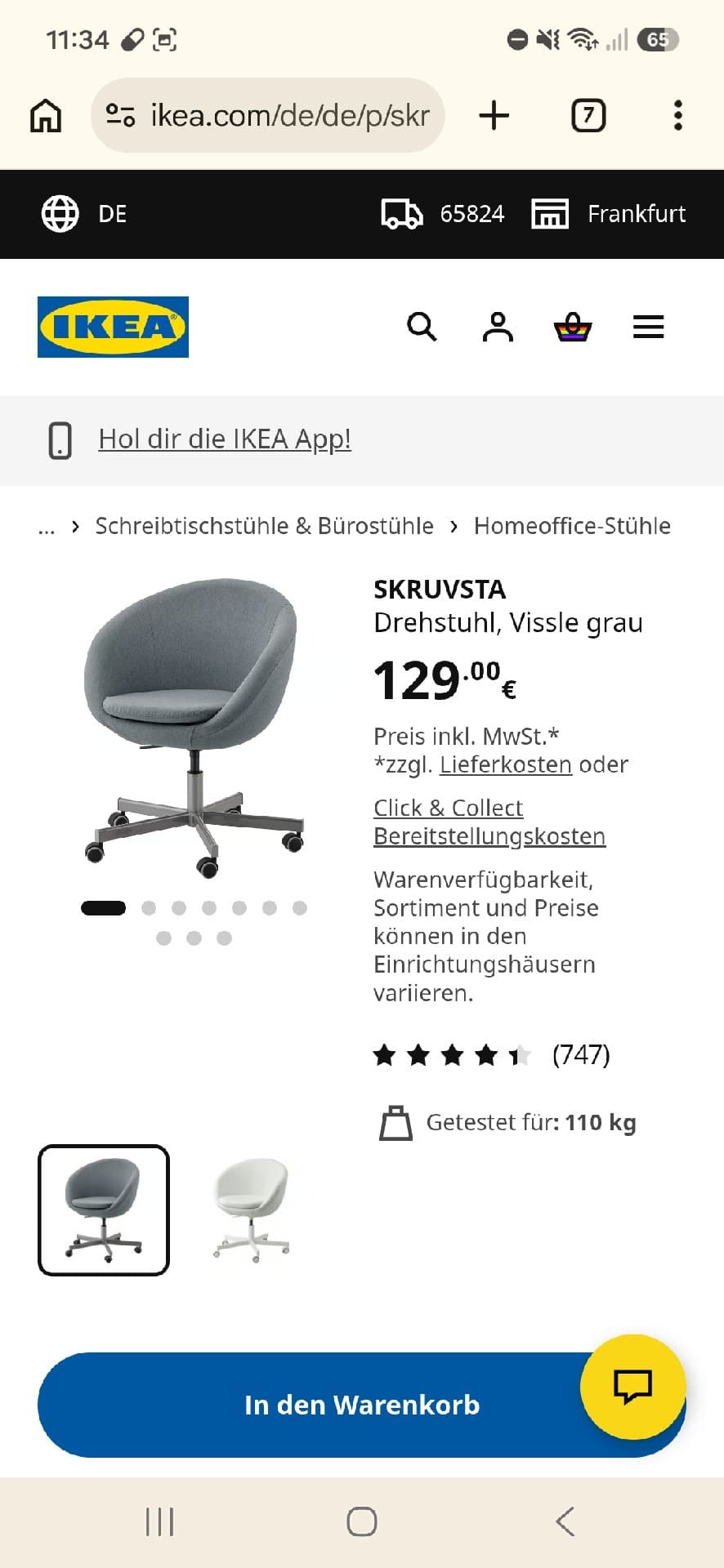 https://resource-prod.urikiri.xyz/uploads/66214b6a724a591fce66a23d/20260622_213613_de9c647c33b368cdfc4798b5631818a0_f46b58f38d3b491f82e2ad6718fbf48d.jpeg