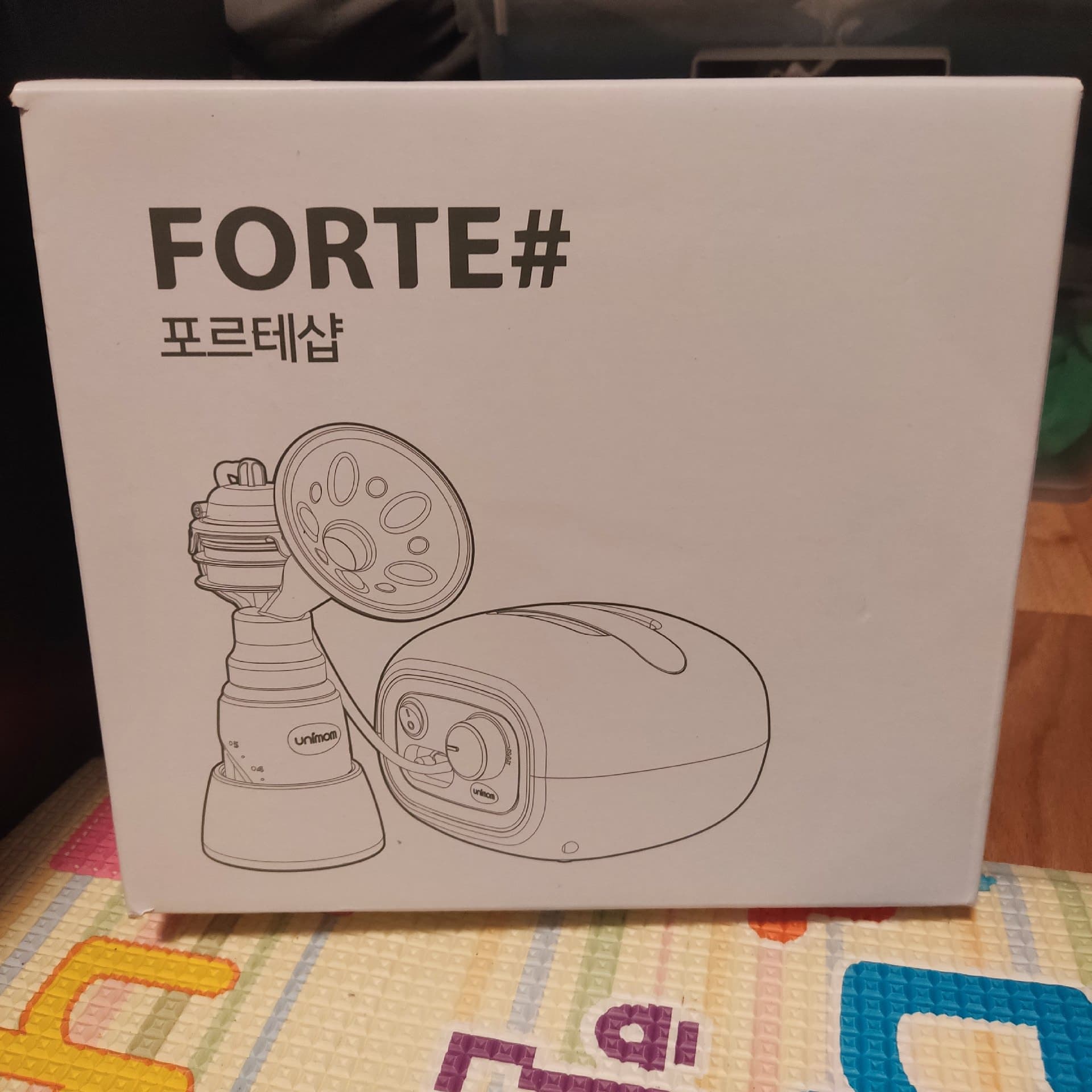 유니맘 FORTE# 포르테샵 전동 유축기 (구성품 포함