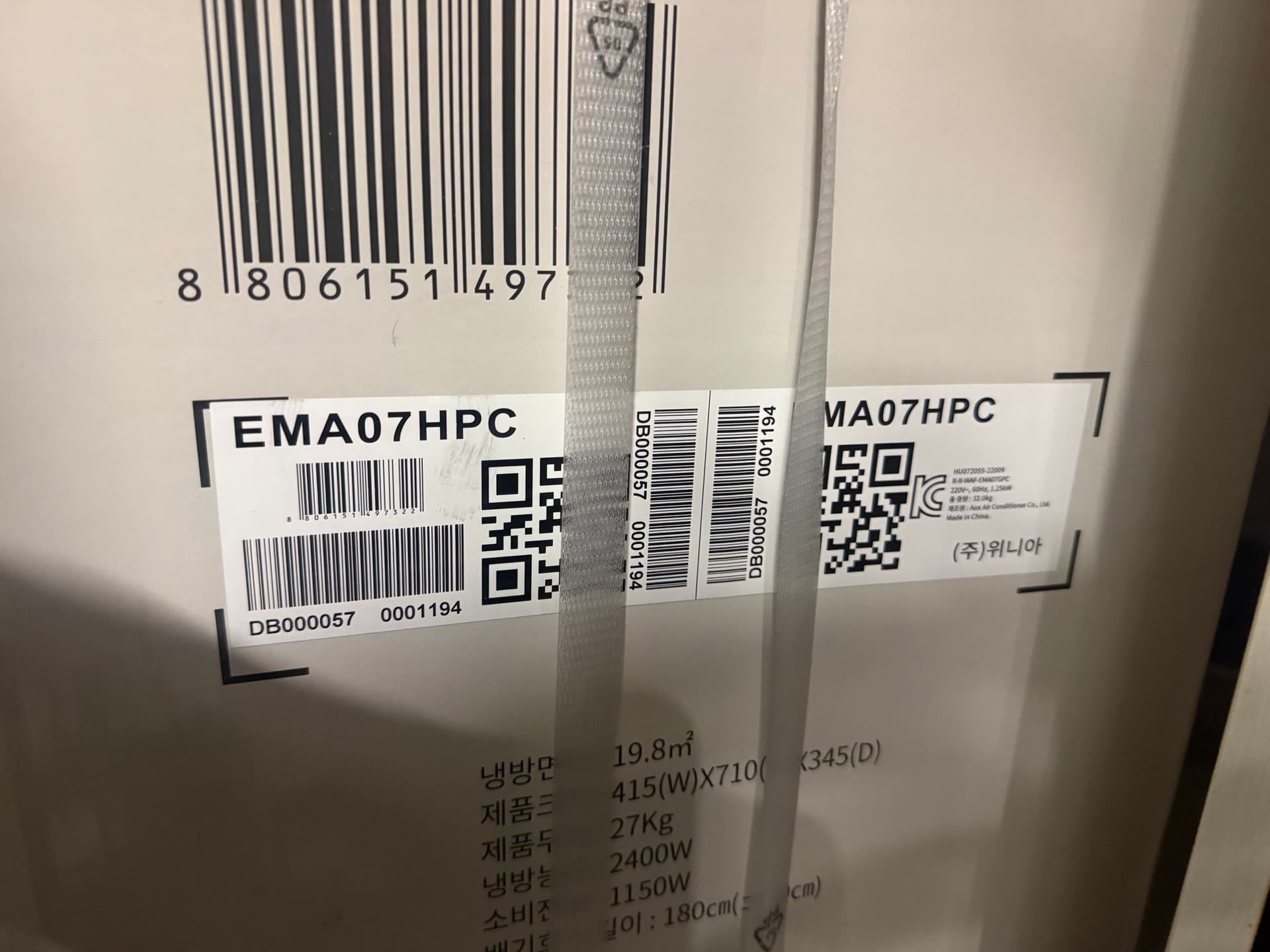https://resource-prod.urikiri.xyz/uploads/666df767ecb6be5689792162/20260624_075840_2ba59db0365beb0f7a85f33e9028c28d_6e6ade0bfe734e969fabe8506ce59274.jpeg