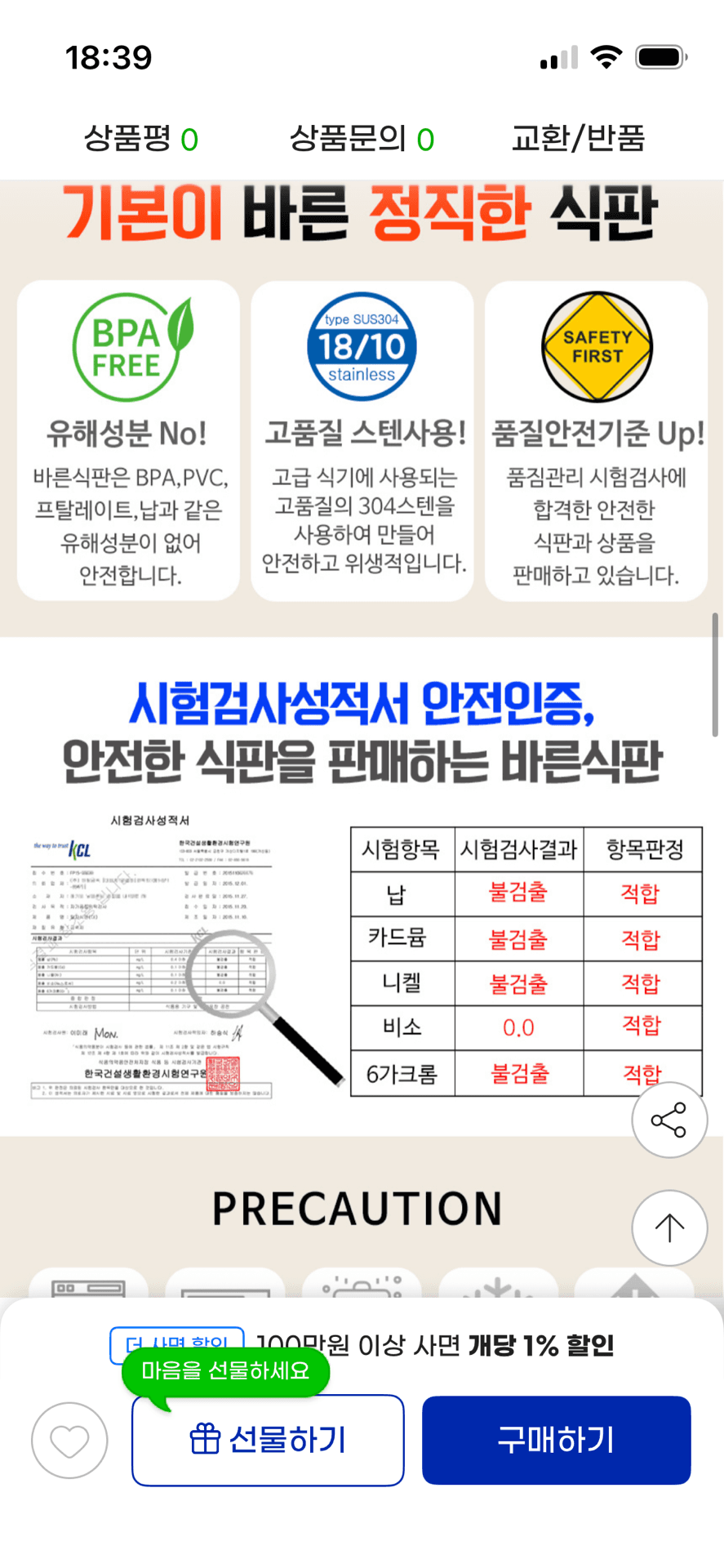 https://resource-prod.urikiri.xyz/uploads/66a23e5fe8ead1594549ffa5/20260523_142113_fab274fe5ebfa76d2e5626d72f206e28_7652bda5fa8947d397ca340d0d829a54.jpeg