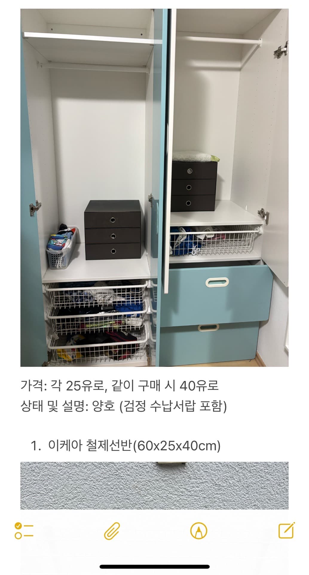 https://resource-prod.urikiri.xyz/uploads/66a276d1e8ead159454a0515/20260607_213417_d37314cd17a839b5ed3e594f3401ef92_cdb12e414bd64f45adebc47e1ec63e17.jpeg