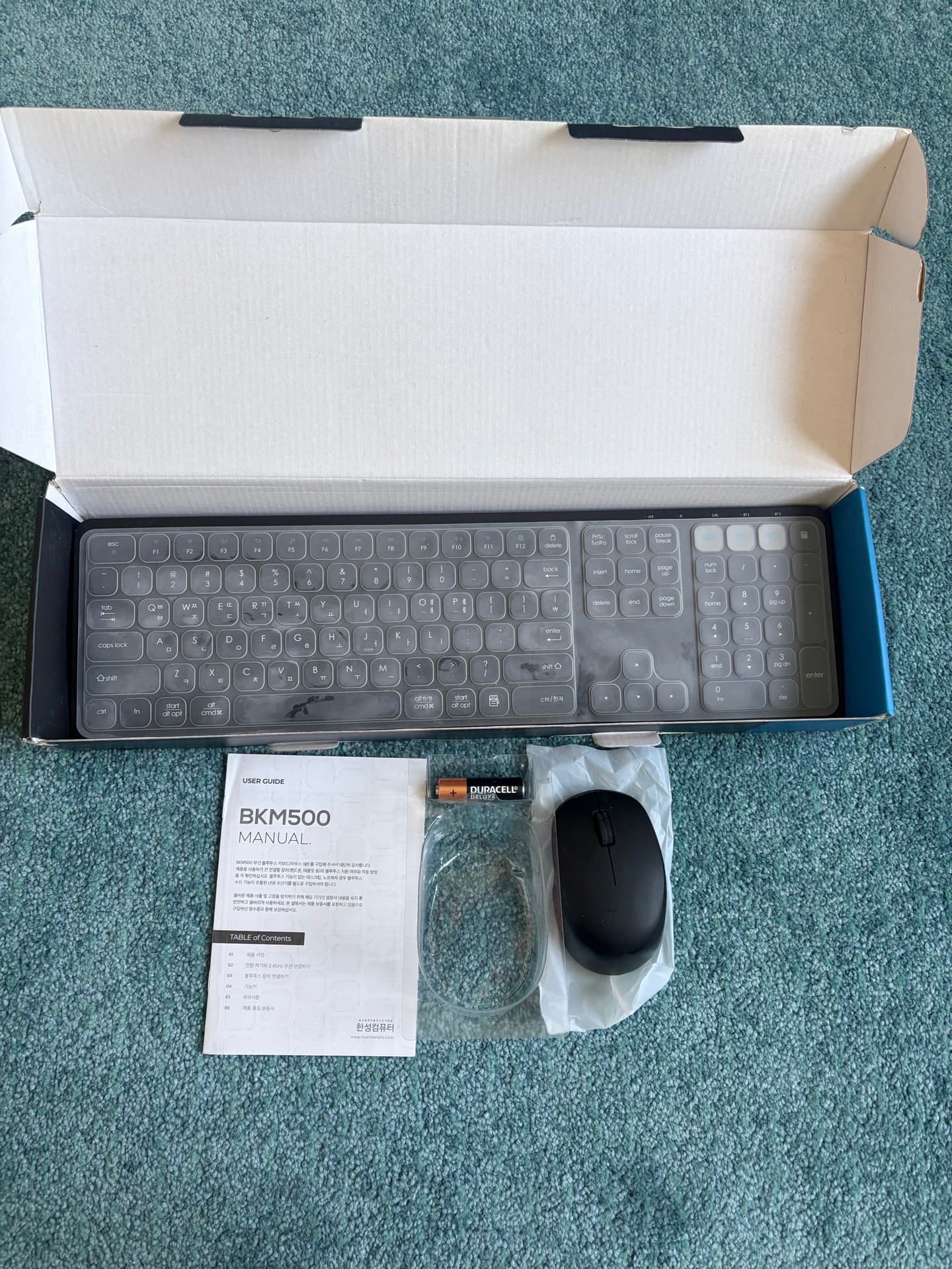 한글 블루투스 키보드+마우스 세트