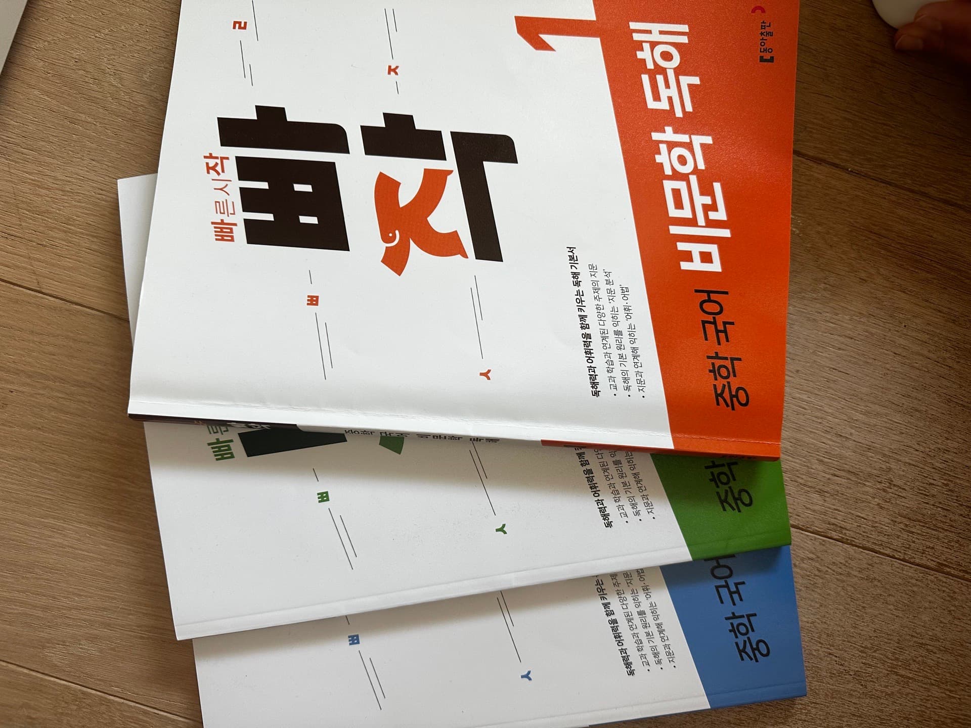 https://resource-prod.urikiri.xyz/uploads/66bbe02ea51d79a4d5462c27/20260711_131934_1847369c0e59555f87aaa185dbf09b0a_34e0f9b2341d47328c42874ea8395b0c.jpeg