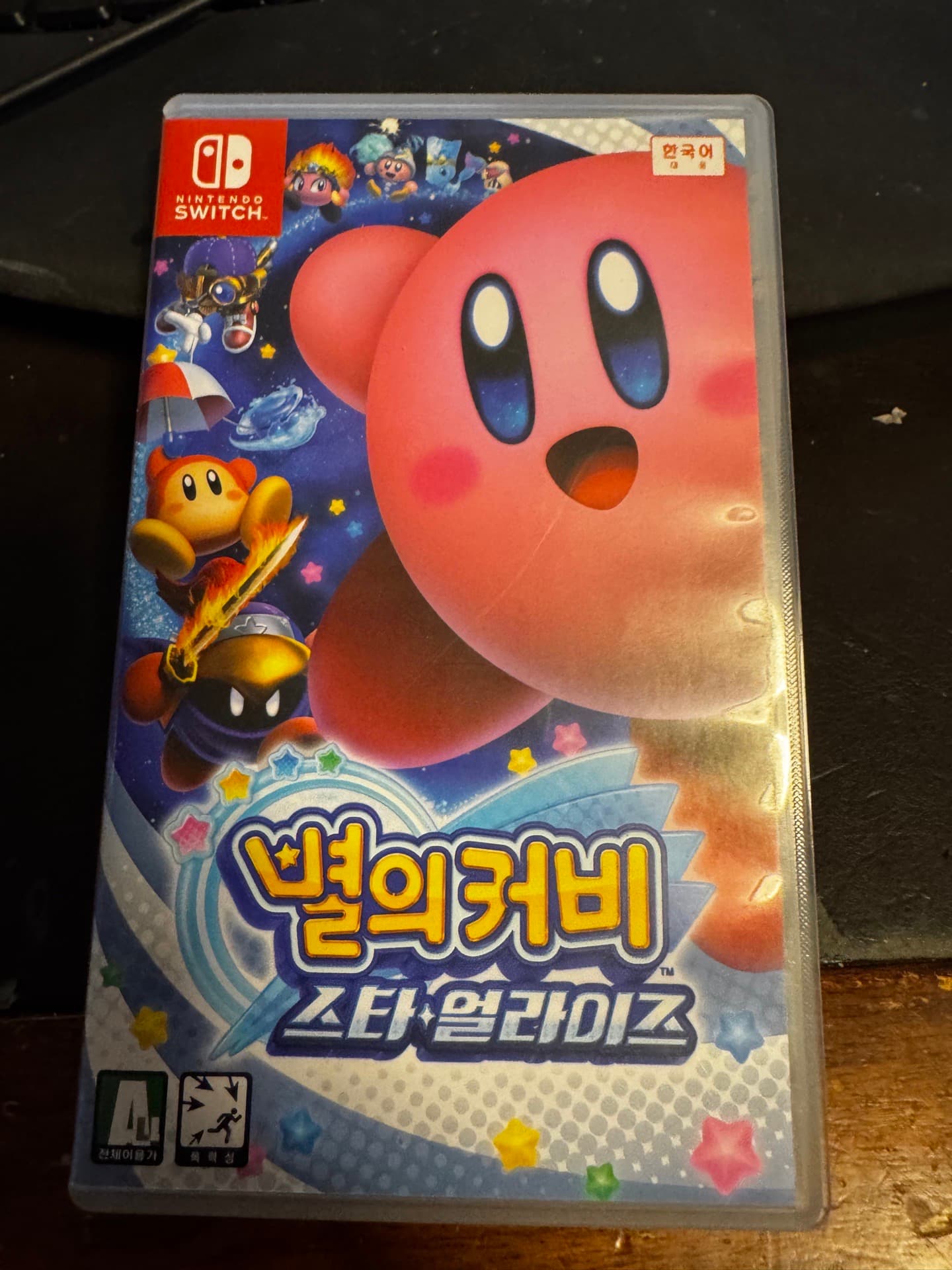 닌텐도 스위치 별의 커비