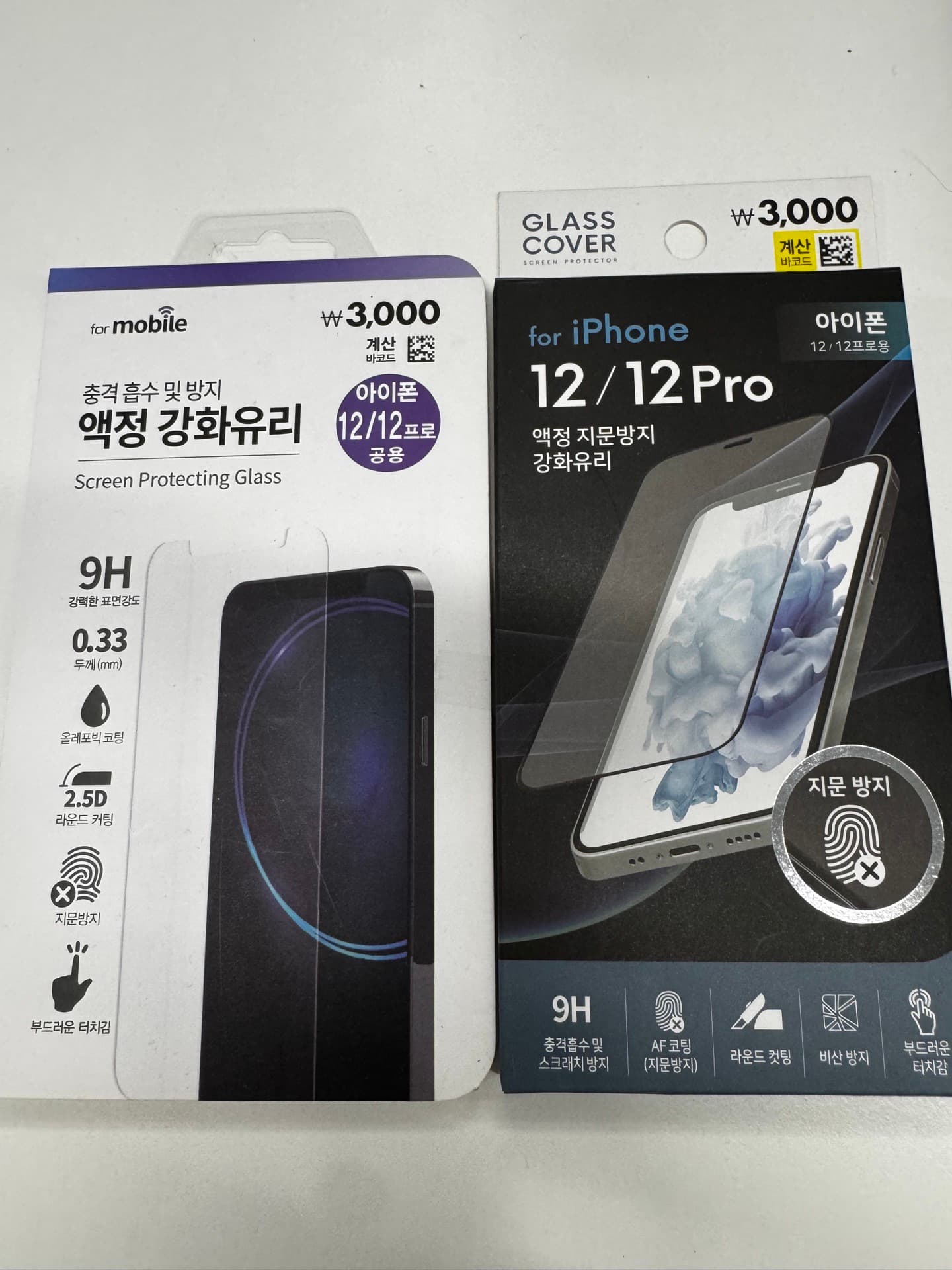 https://resource-prod.urikiri.xyz/uploads/66eabe5c8fcbe125939dbad6/20260622_142635_2077aed36048cf0cc84a180a9d2bf3eb_2a999cf39ee54364809a680622cc288f.jpeg
