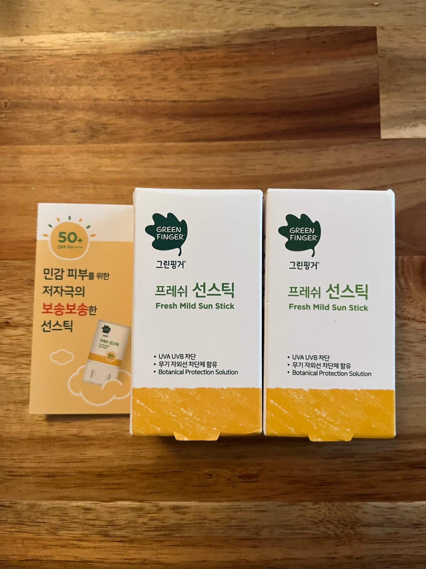 그린핑거 저자극 선스틱 2개