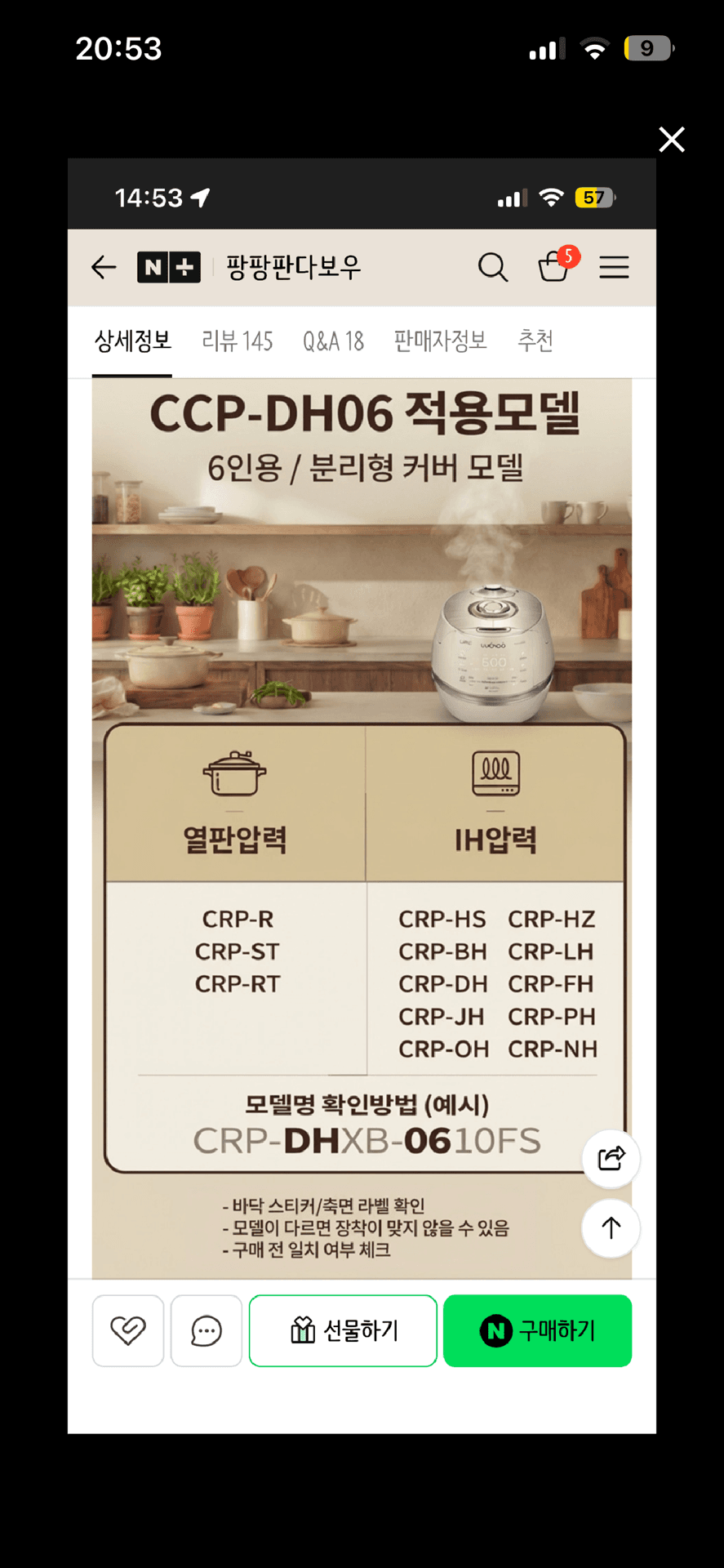 https://resource-prod.urikiri.xyz/uploads/67032be413e027c5c3fd9965/20260731_185604_eb789722a2b6805dd3555757c8f03a00_612afec624084f78b06ec1bfa6a97b7c.jpeg