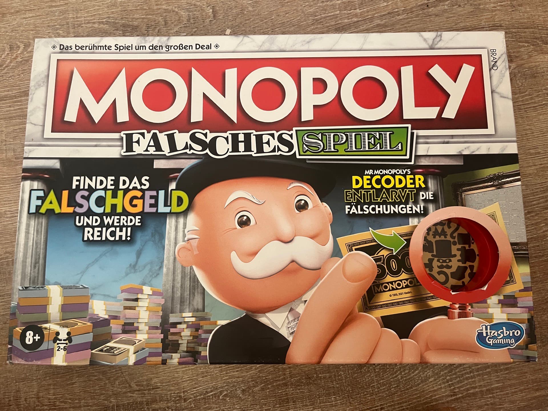 모노폴리 새것
