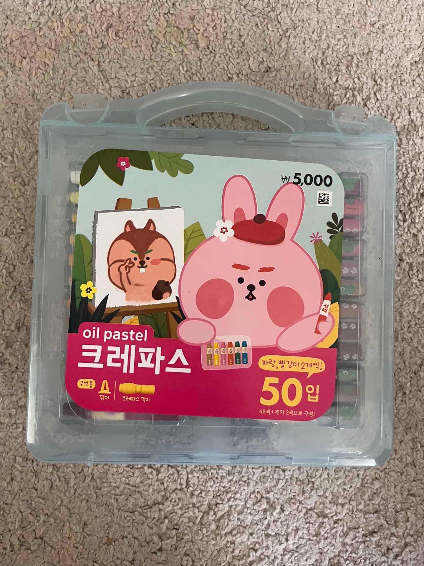 크레파스 새것