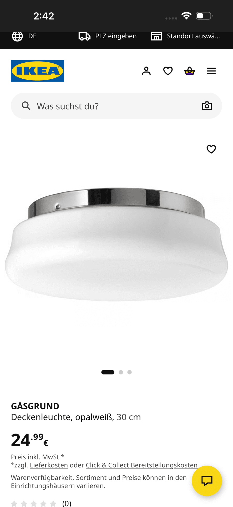 (세제품) 이케아 조명(GÅSGRUND) 팝니다