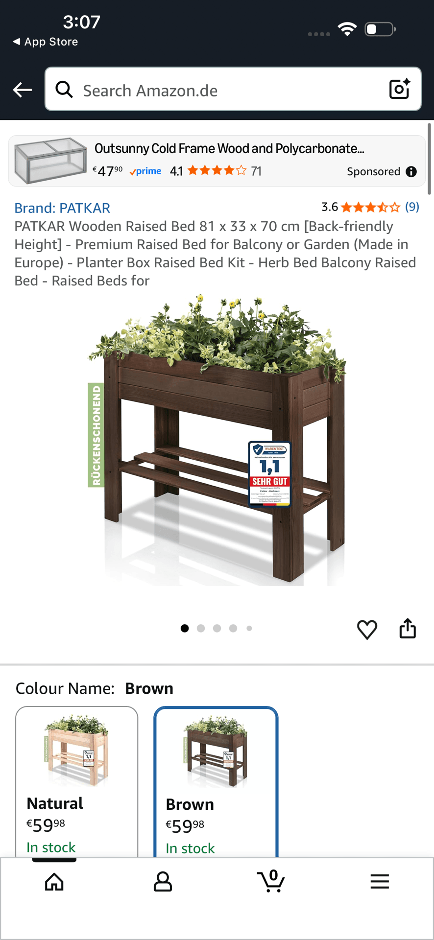 식물 화분 스탠드 팝니다