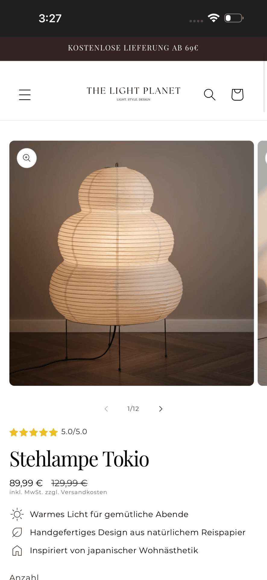 이사모 노구치st 조명 팝니다