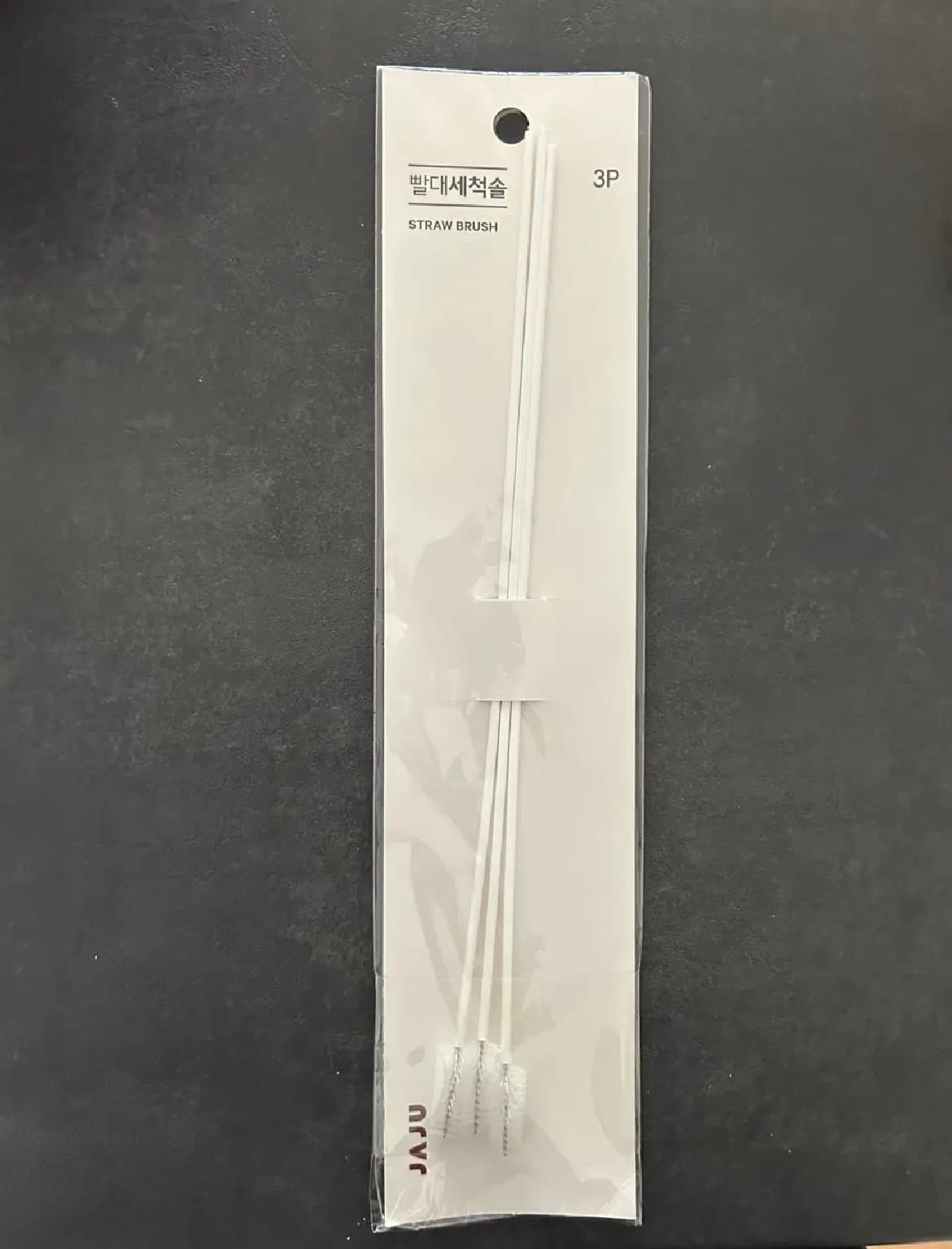 (새상품) 빨대세척솔 3개