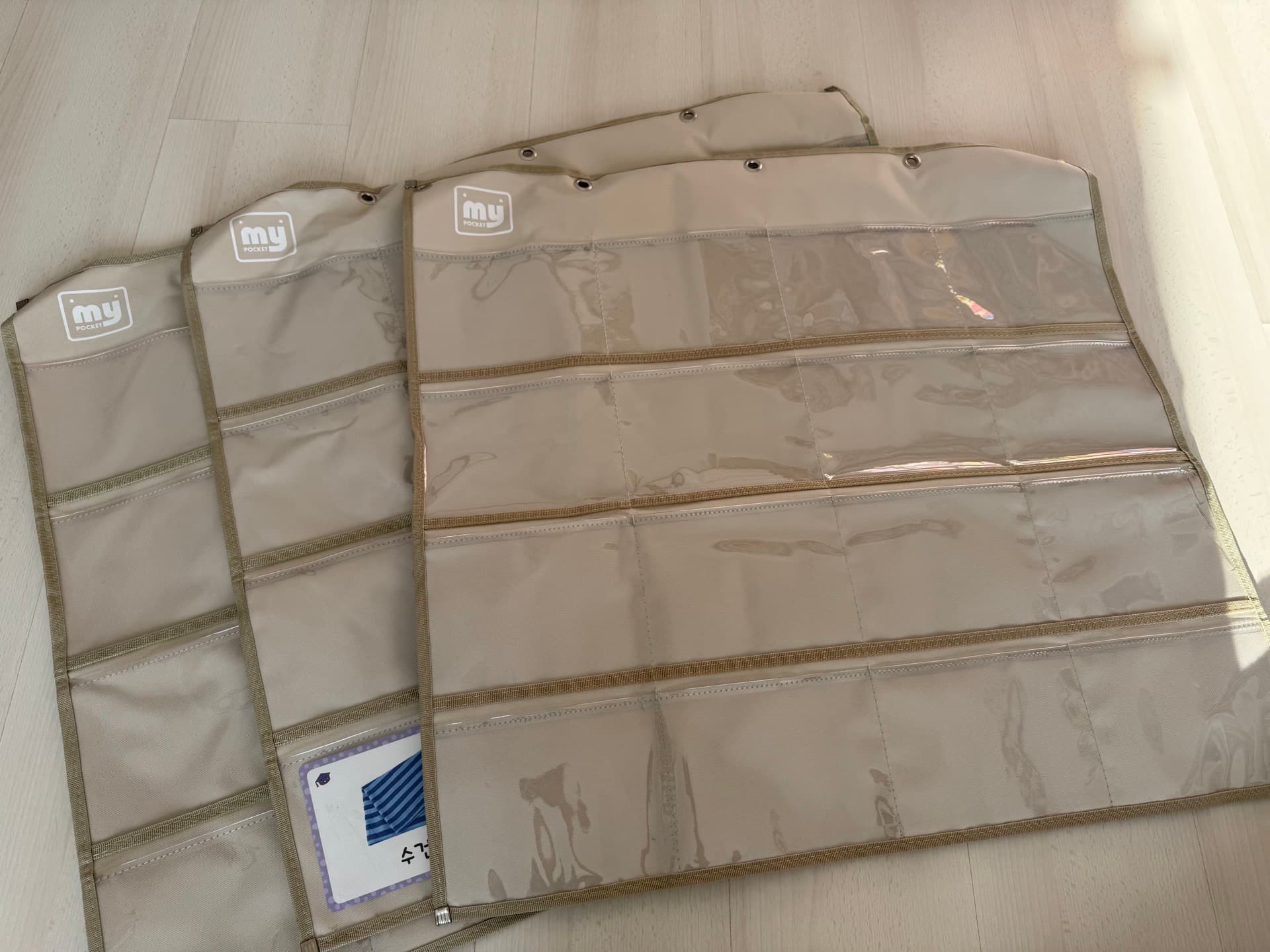 (예약중) 아빠차트 (낱말카드 정리 포켓) 3개 일괄