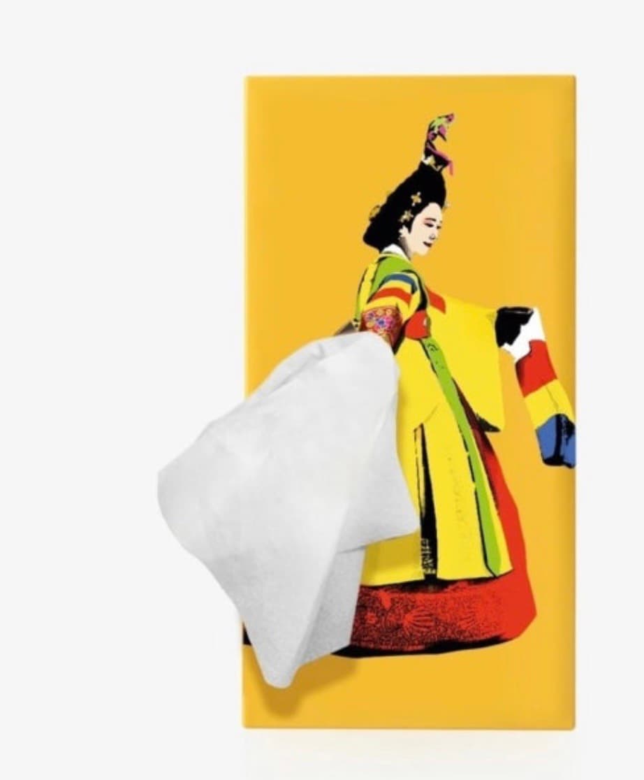 고급 티슈케이스